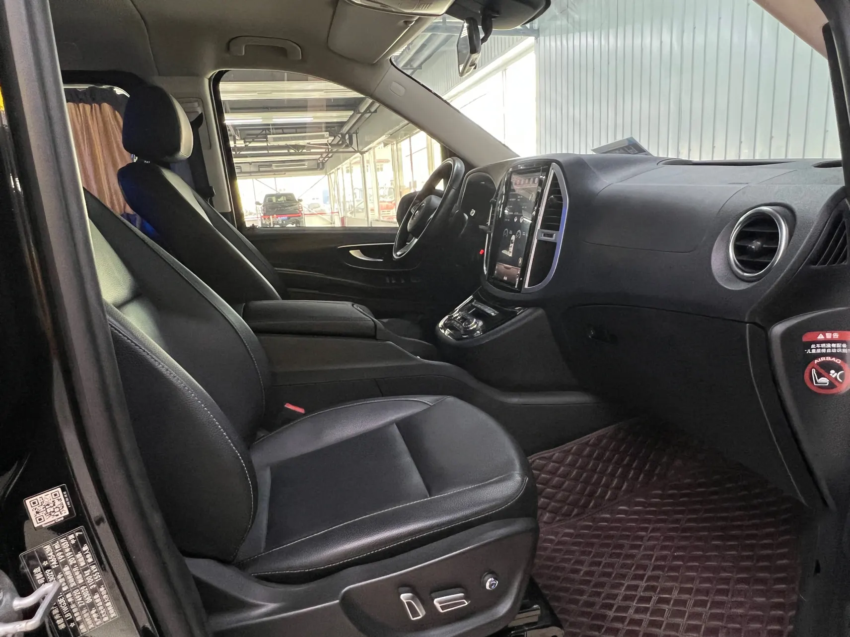 Mercedes-Benz Vito, 2019 15