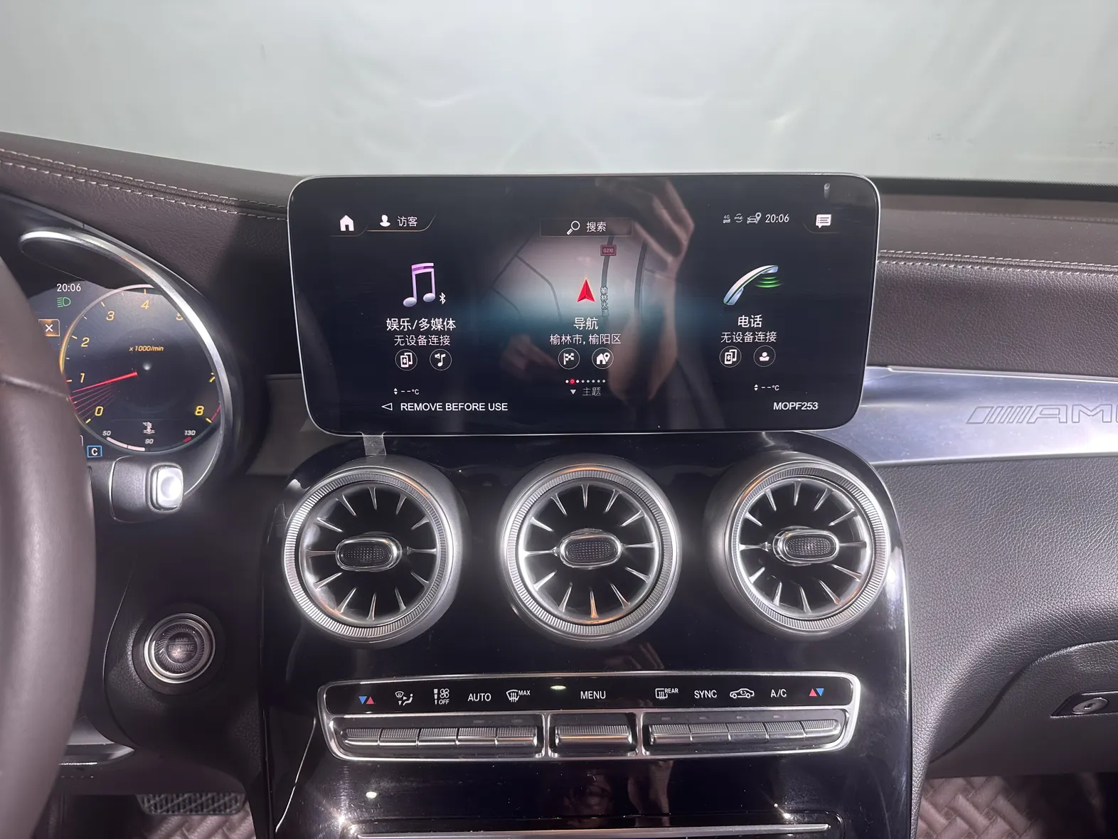 Mercedes-Benz GLC 260 L, 2022 21