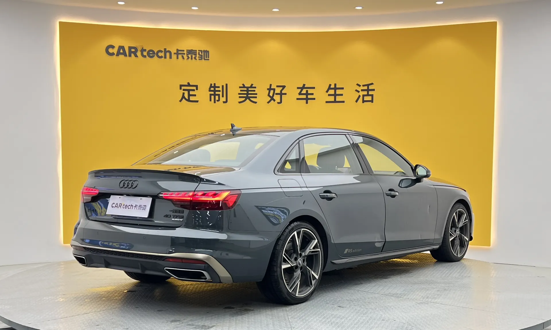 Audi A4L 40 TFSI, 2024 4