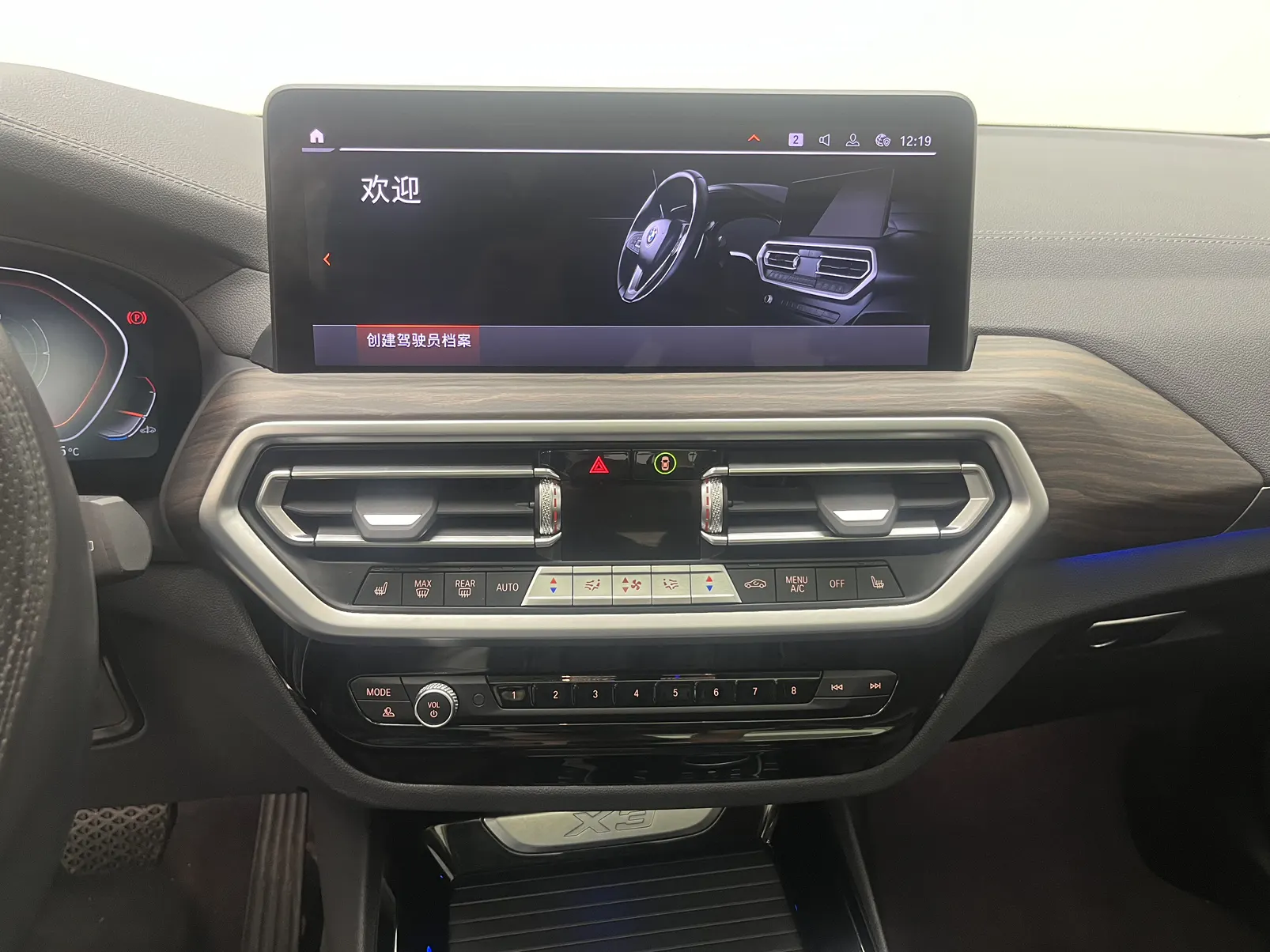 BMW X3, 2022 13