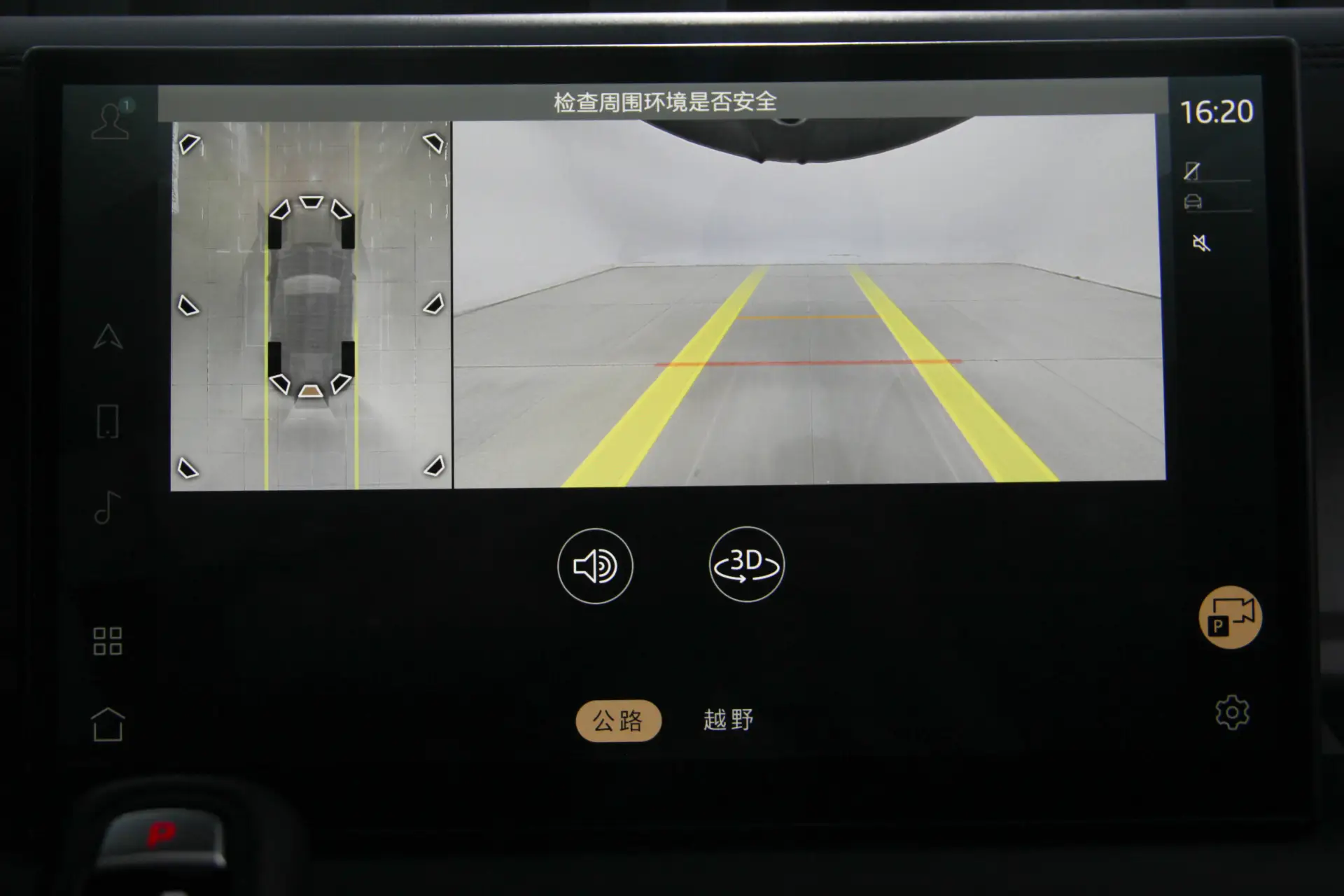 Land Rover Defender, 2025 16