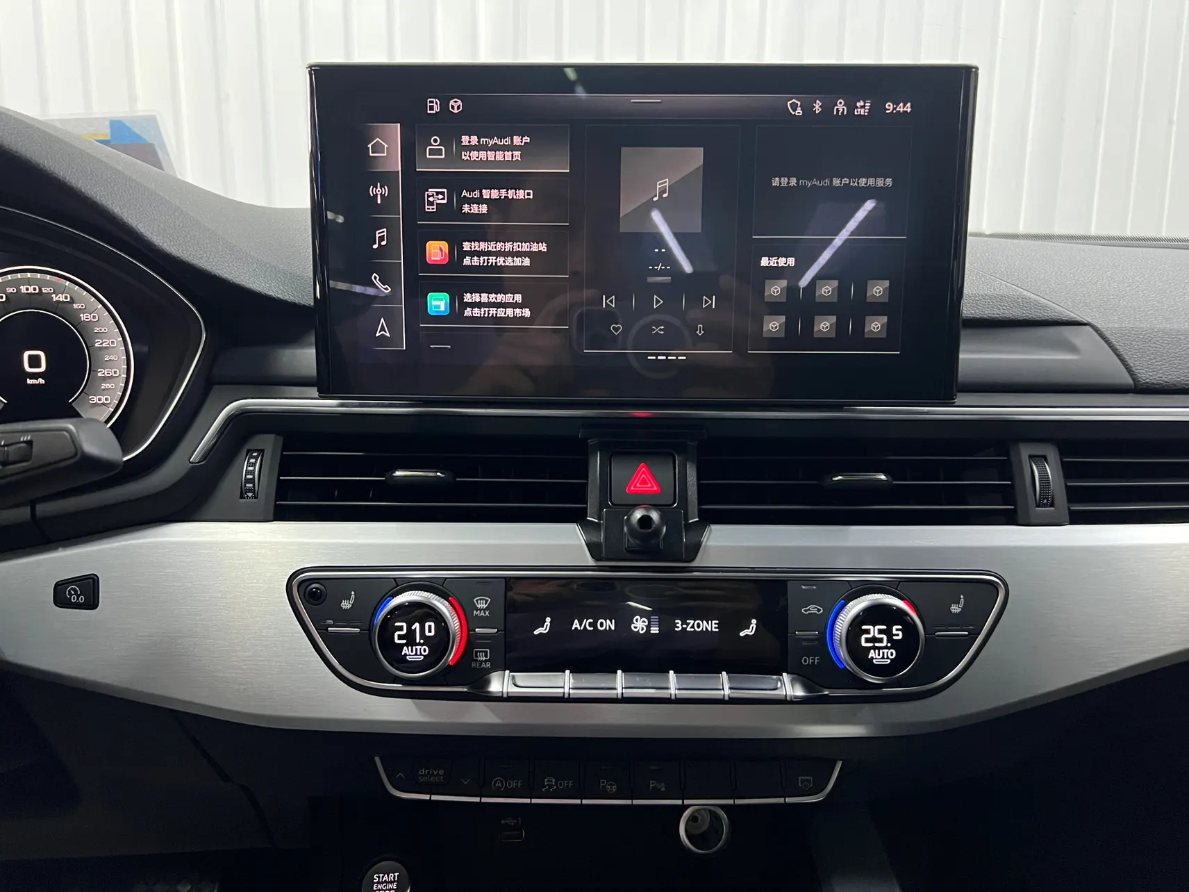 Audi A4L 40 TFSI, 2023 8