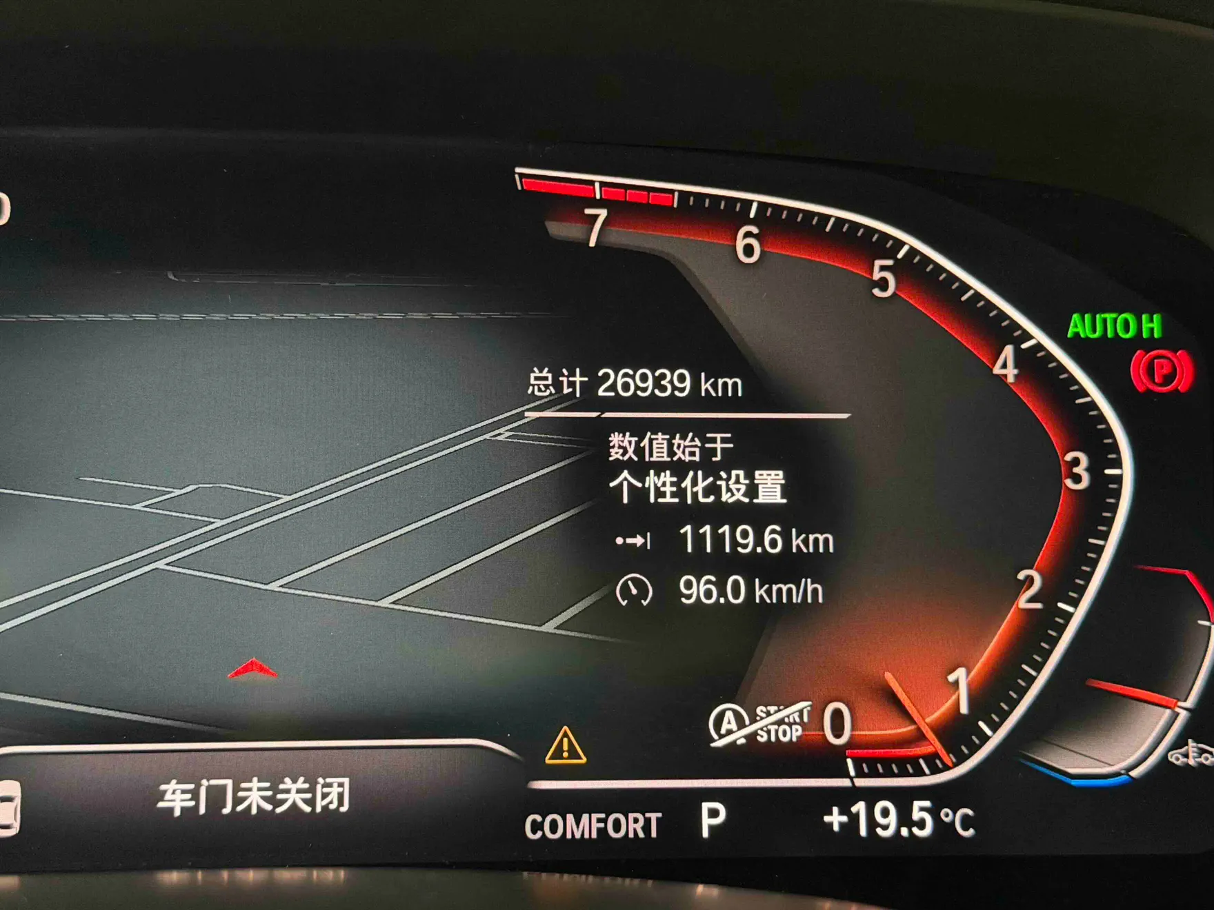 BMW X5, 2019 10