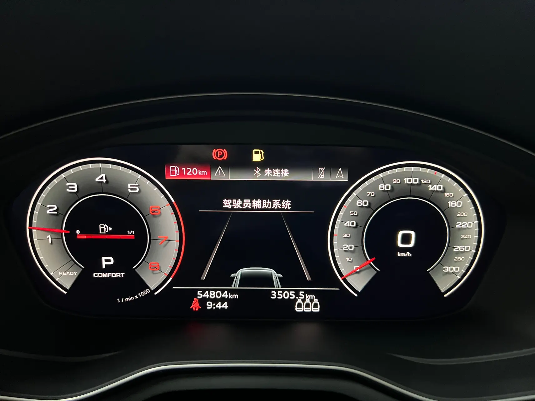 Audi A4L 40 TFSI, 2023 10