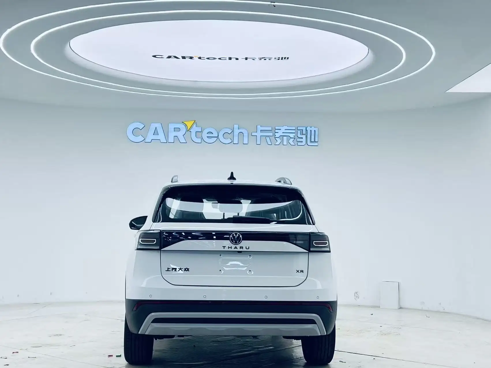 Volkswagen Tharu, 2026 6