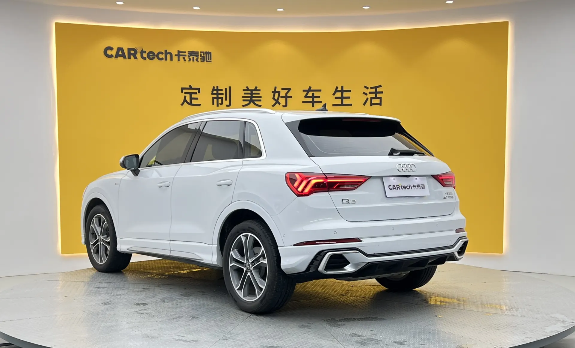 Audi Q3 40 TFSI, 2024 7