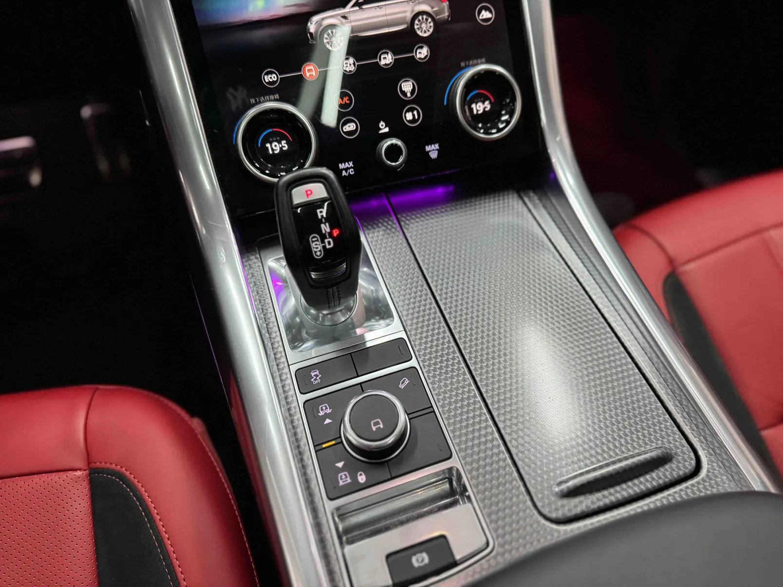Land Rover Range Rover Sport, 2021 13