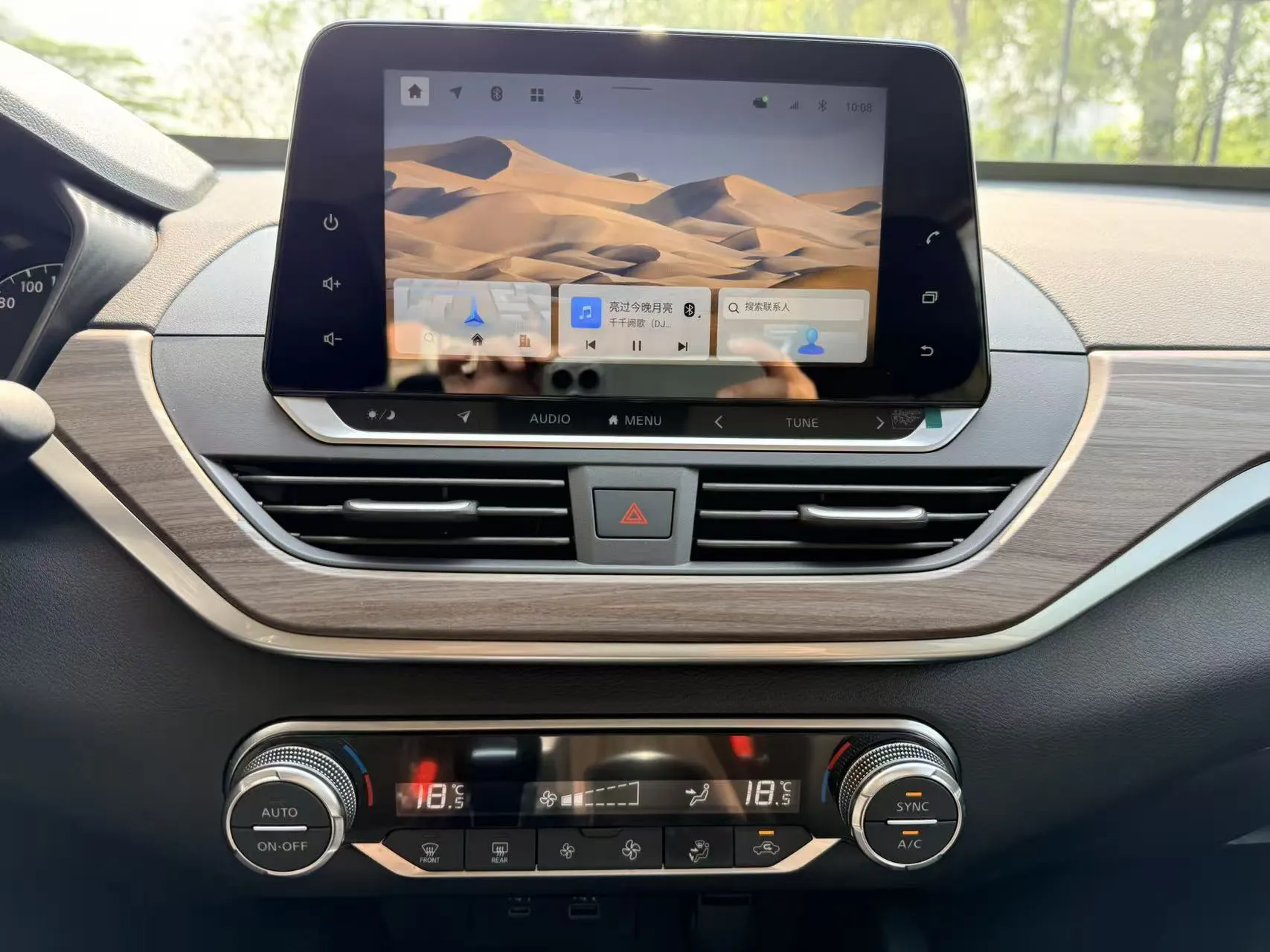 Nissan Teana, 2022 20