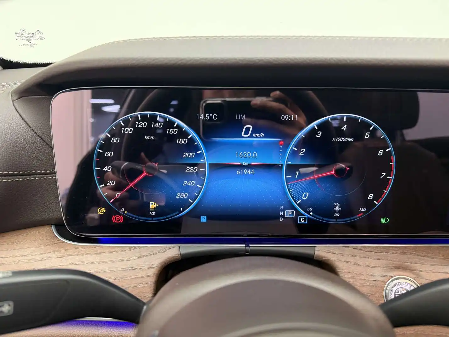 Mercedes-Benz E 300 L, 2022 14