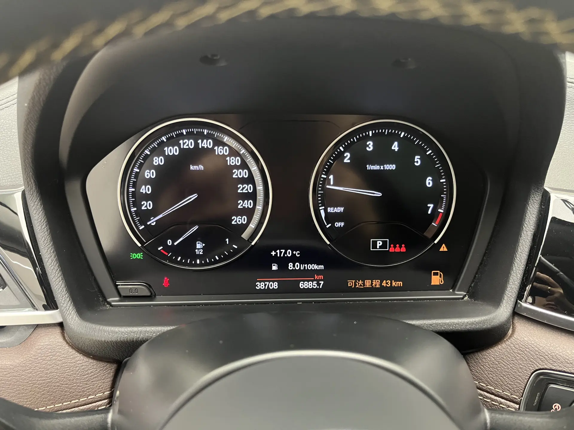BMW X2, 2023 15