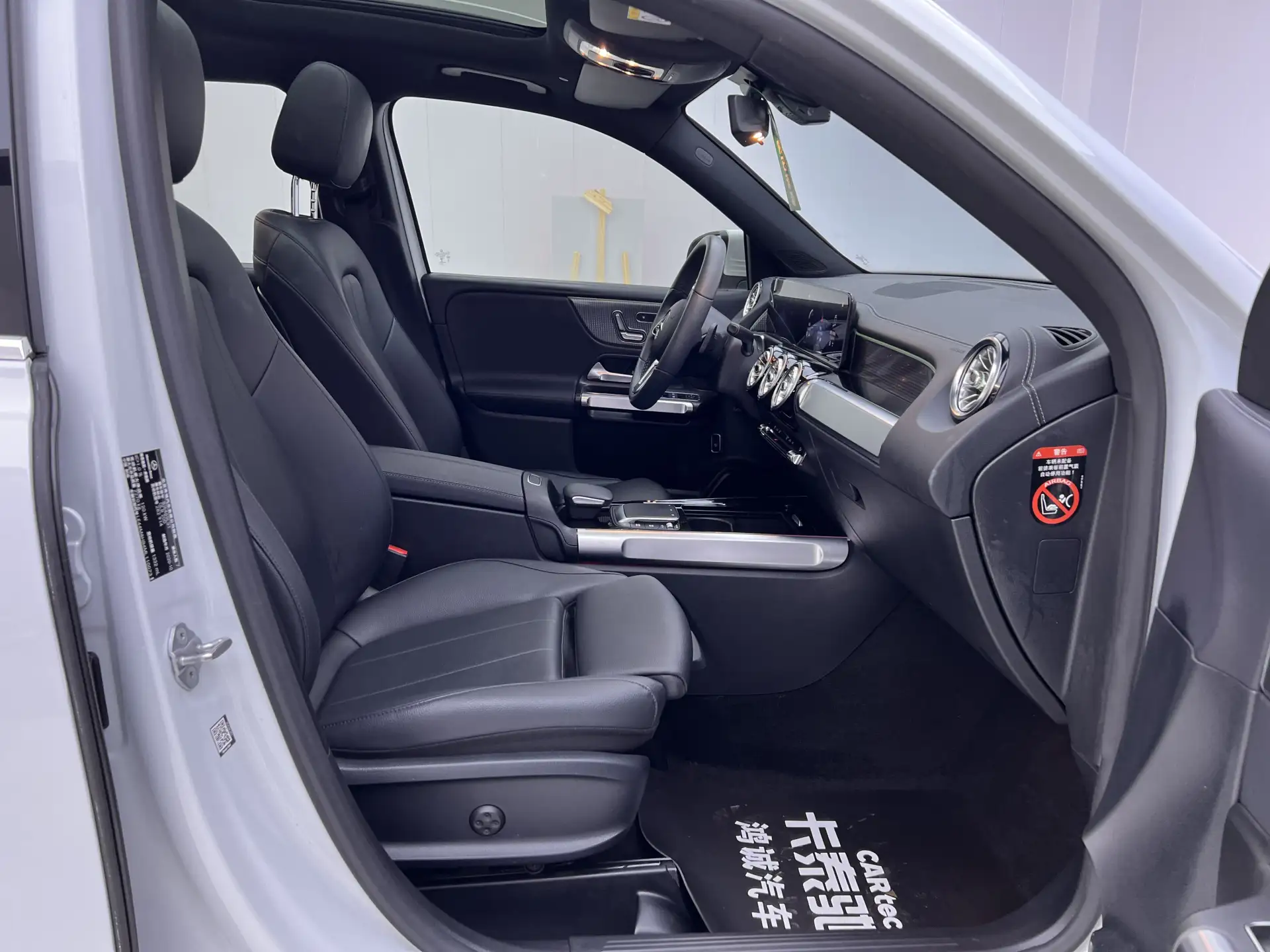 Mercedes-Benz GLB, 2021 19