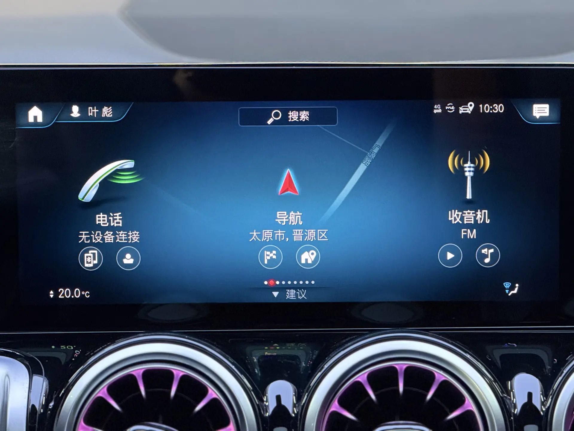 Mercedes-Benz GLB, 2022 22