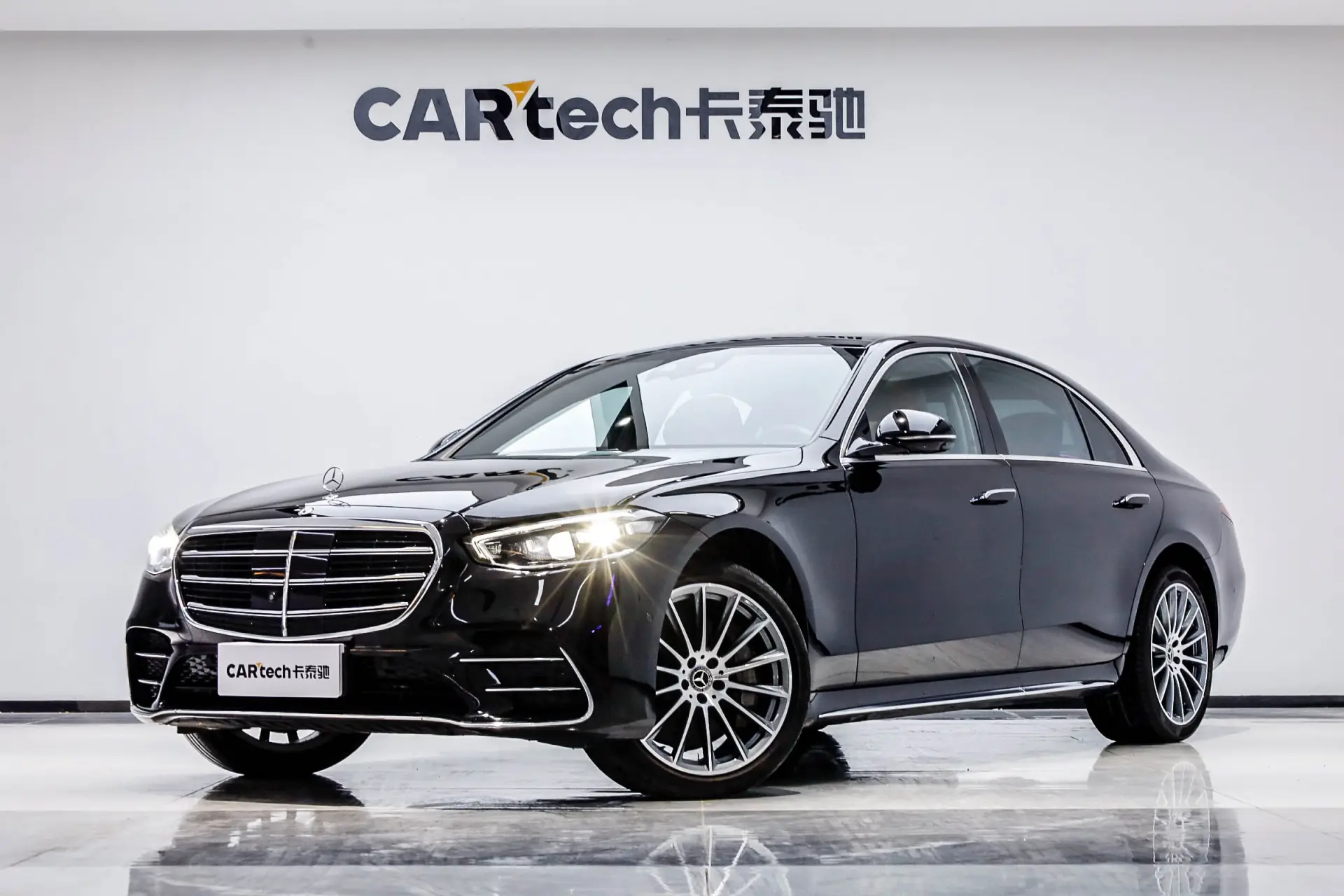 Mercedes-Benz S 450 L