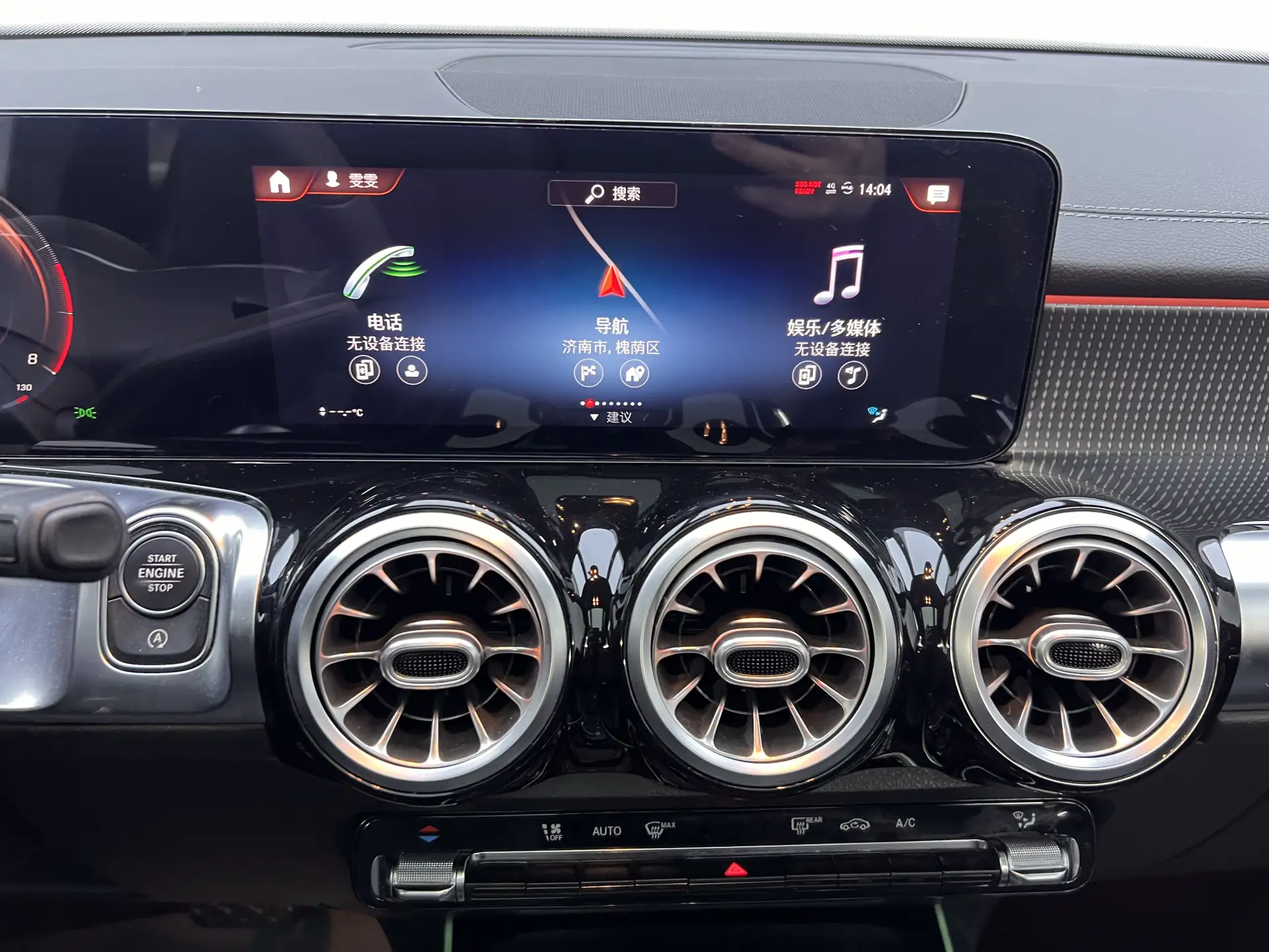 Mercedes-Benz GLB, 2021 27