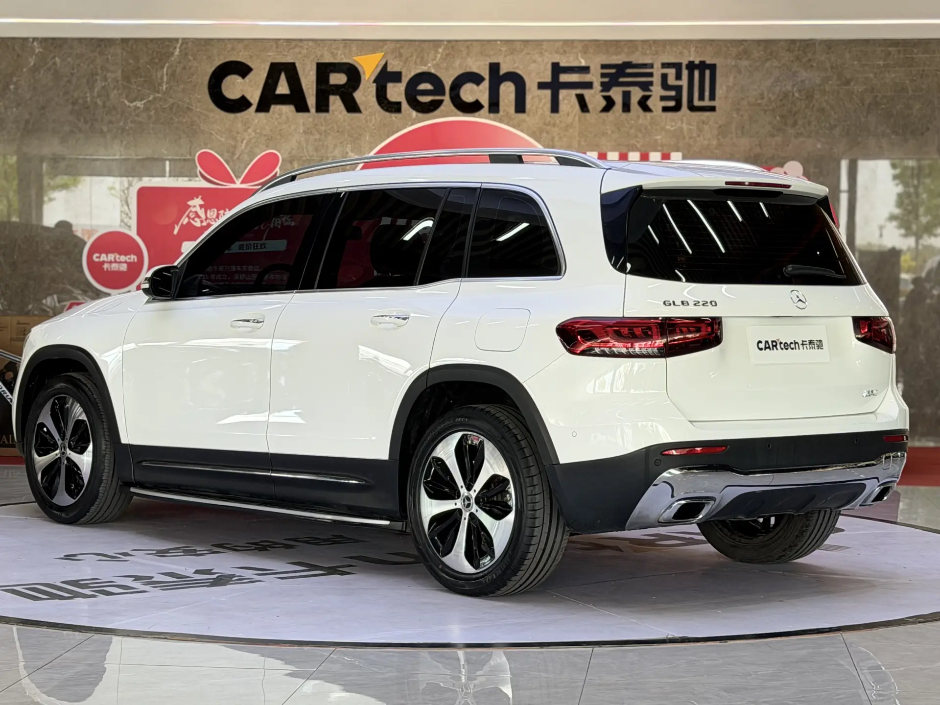 Mercedes-Benz GLB, 2022 7