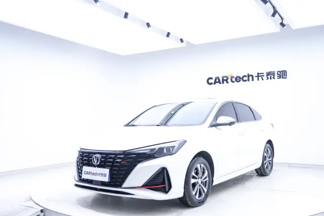 Changan Eado
