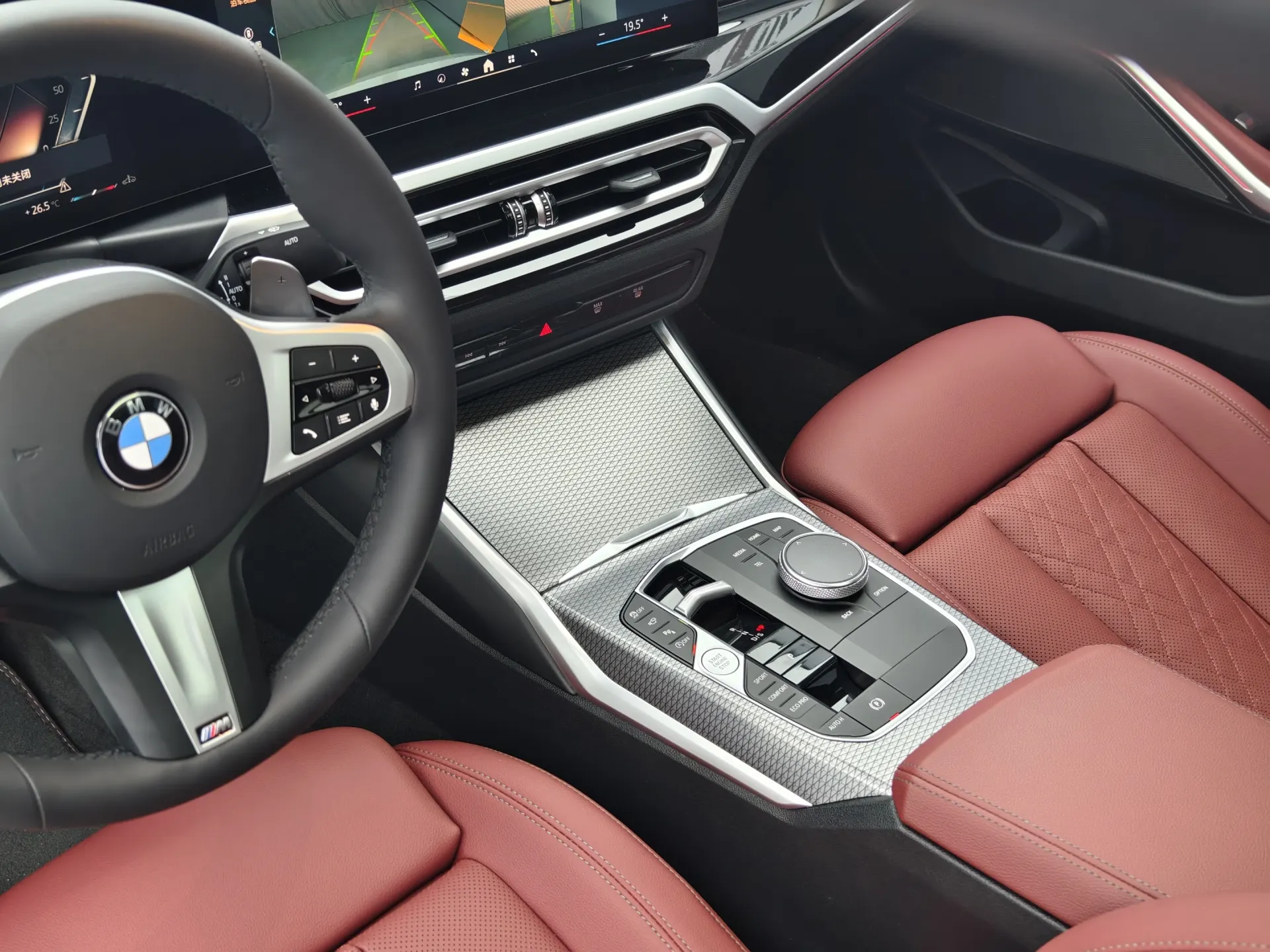 BMW 325Li, 2023 15