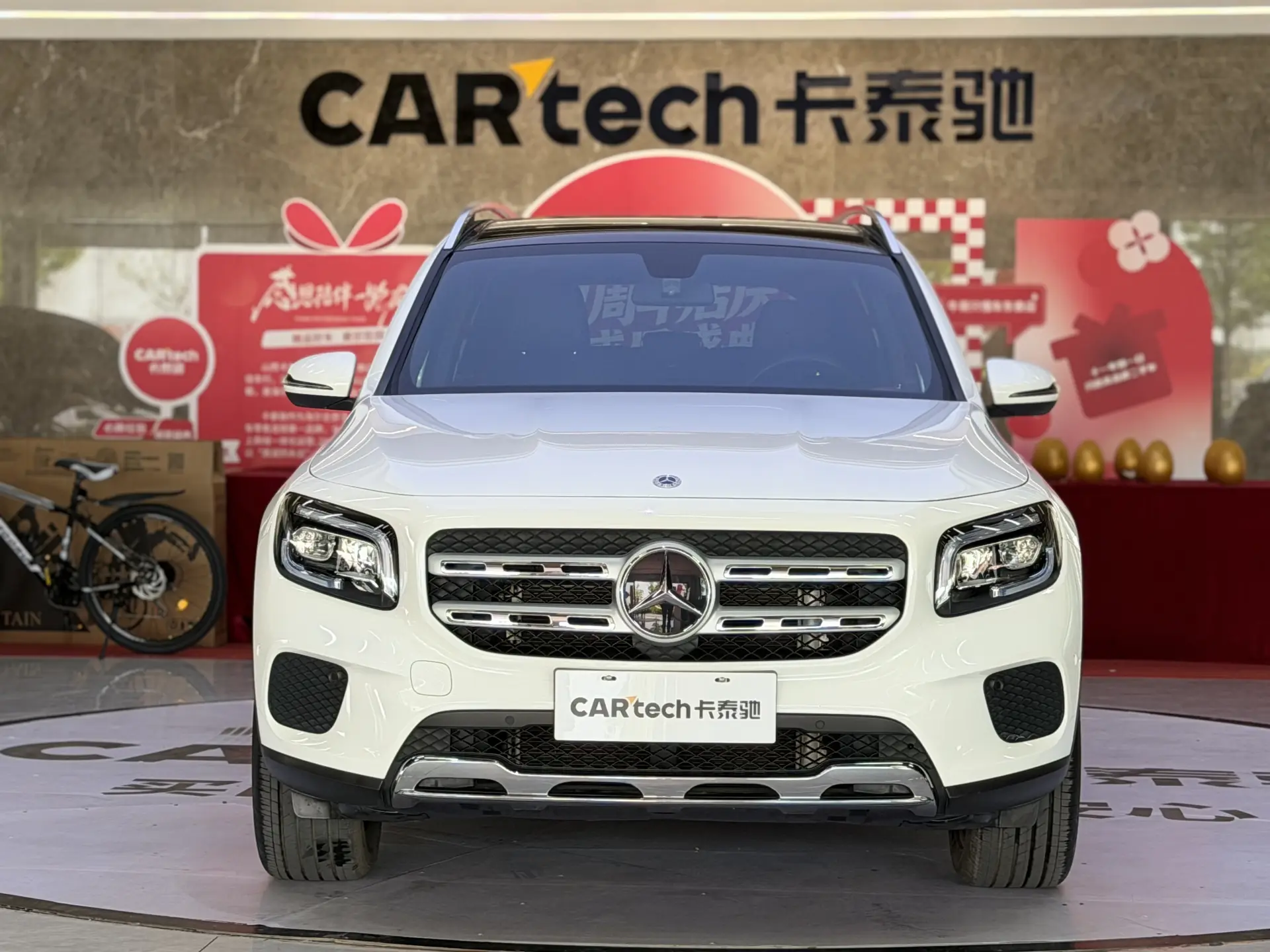 Mercedes-Benz GLB, 2022 3