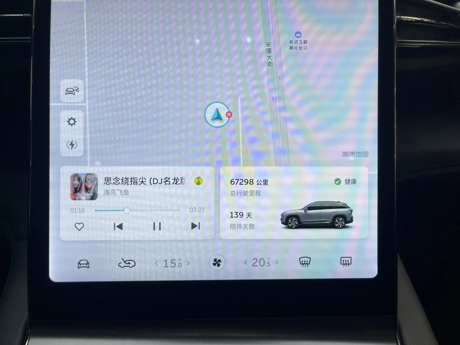NIO ES6, 2022 12