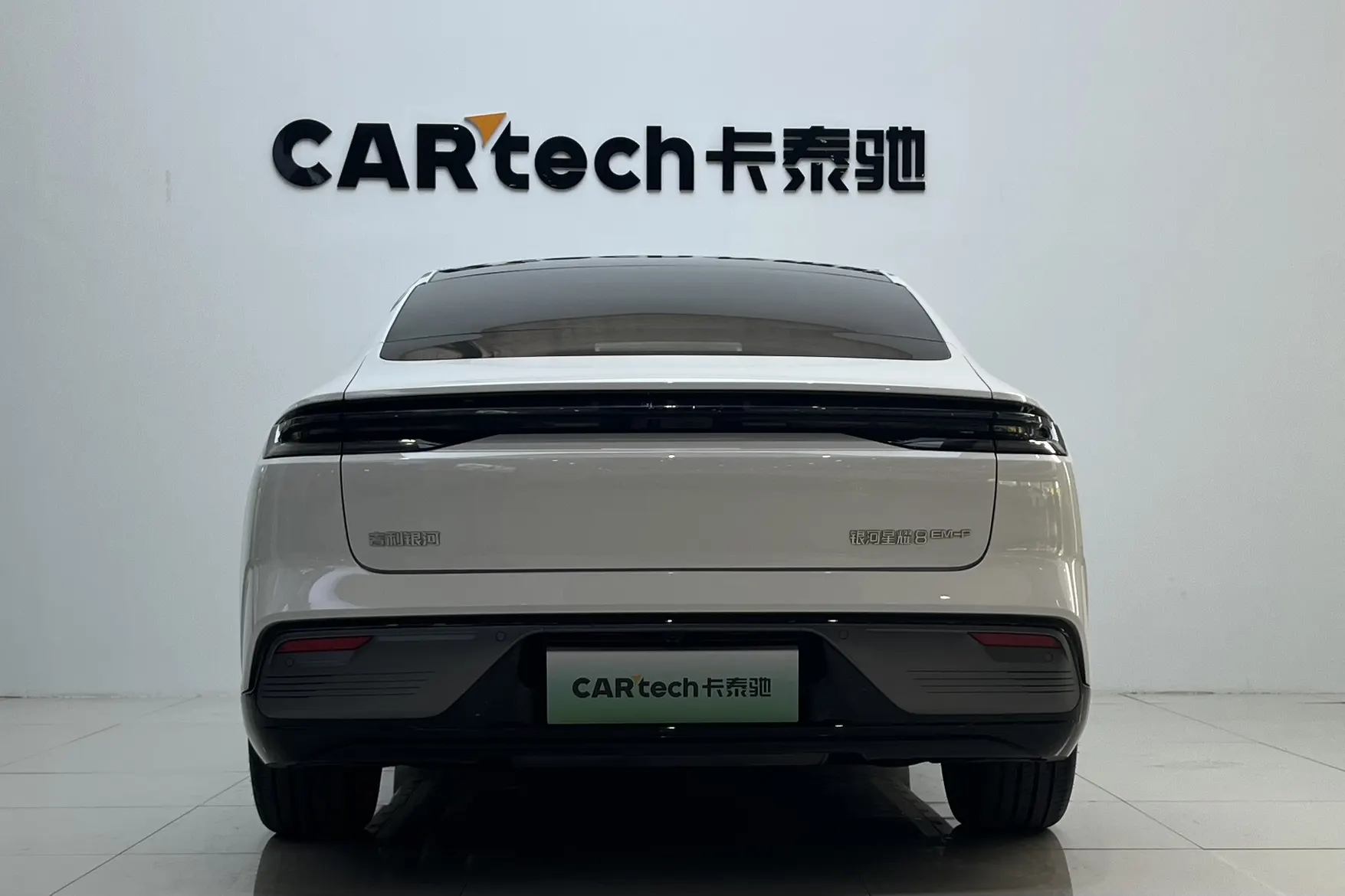 Geely Galaxy 8, 2025 3
