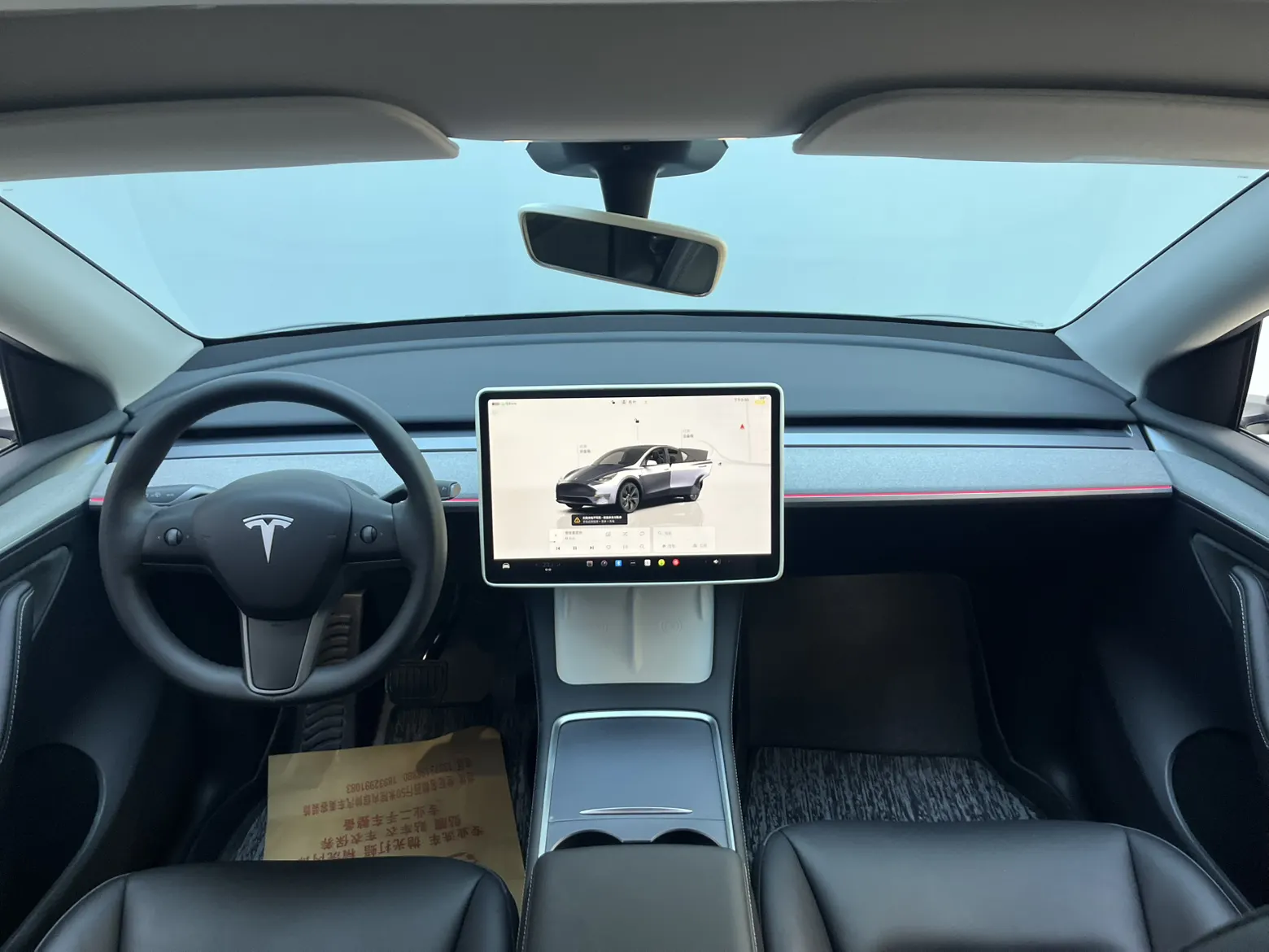 Tesla Model Y, 2024 10