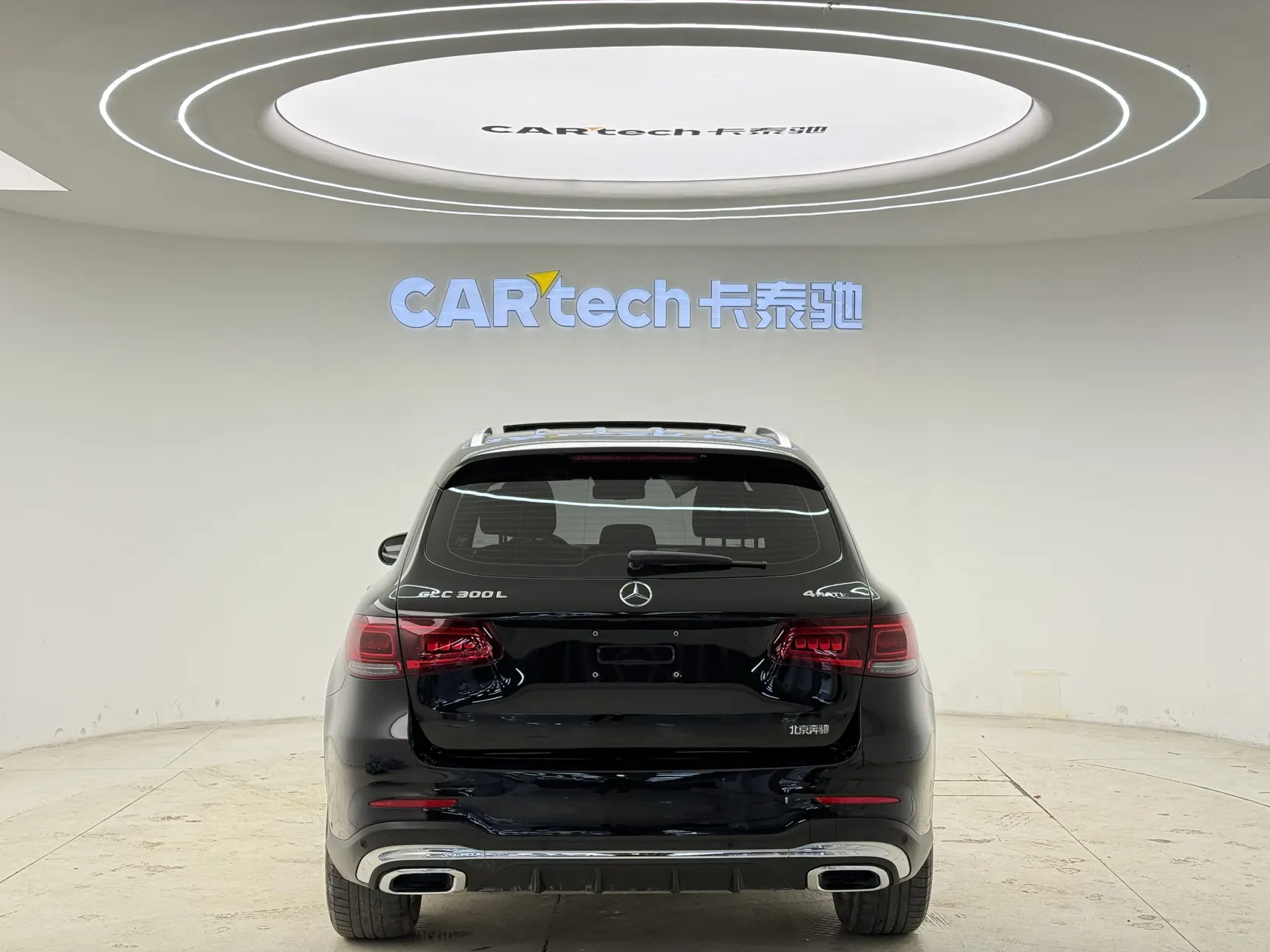 Mercedes-Benz GLC 300 L, 2020 6