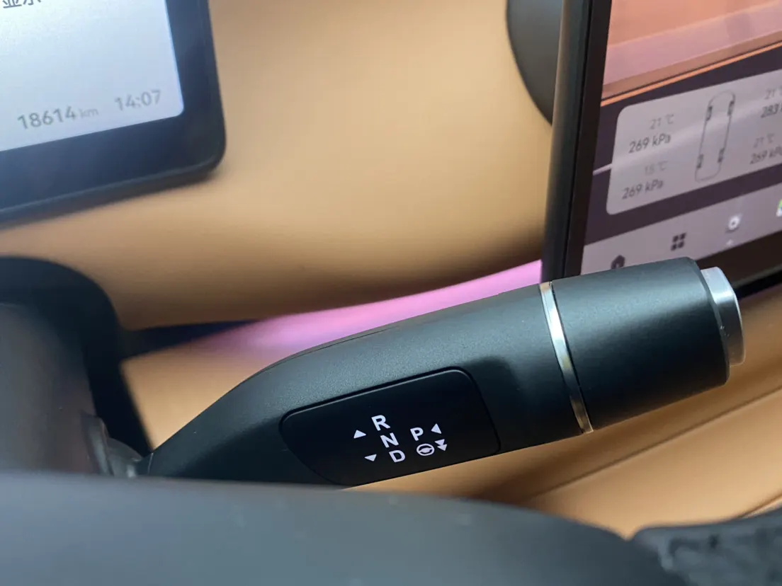 Leapmotor C16, 2025 20
