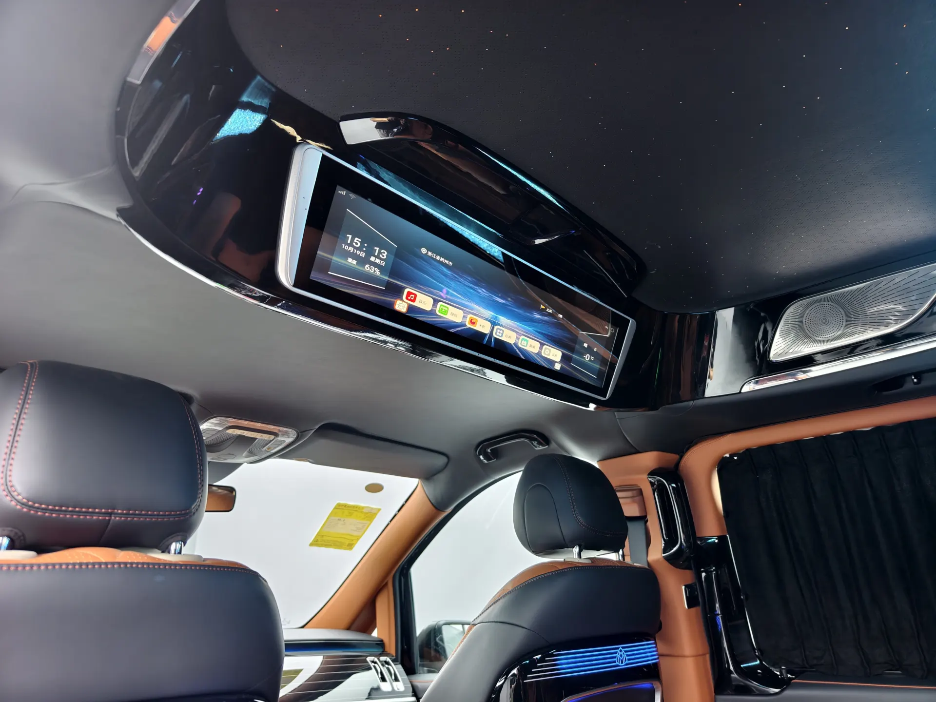 Mercedes-Benz Vito, 2025 23