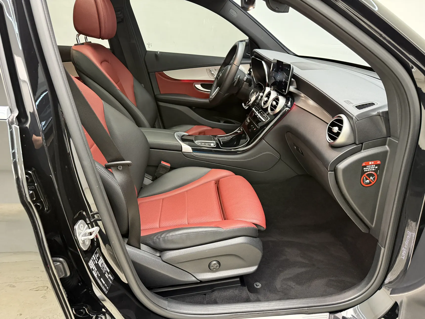 Mercedes-Benz GLC 300 L, 2020 15