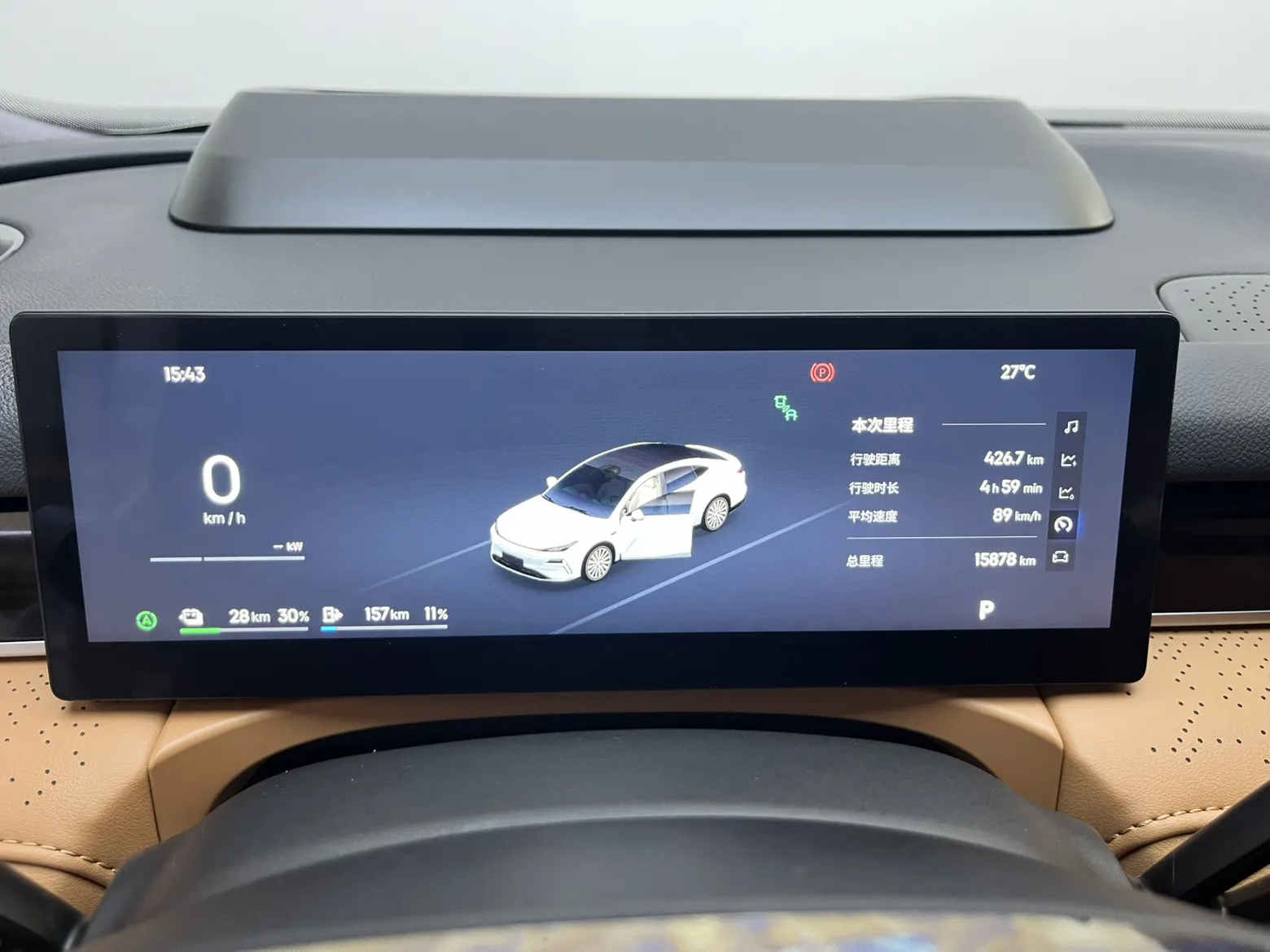 Geely Galaxy 8, 2025 11