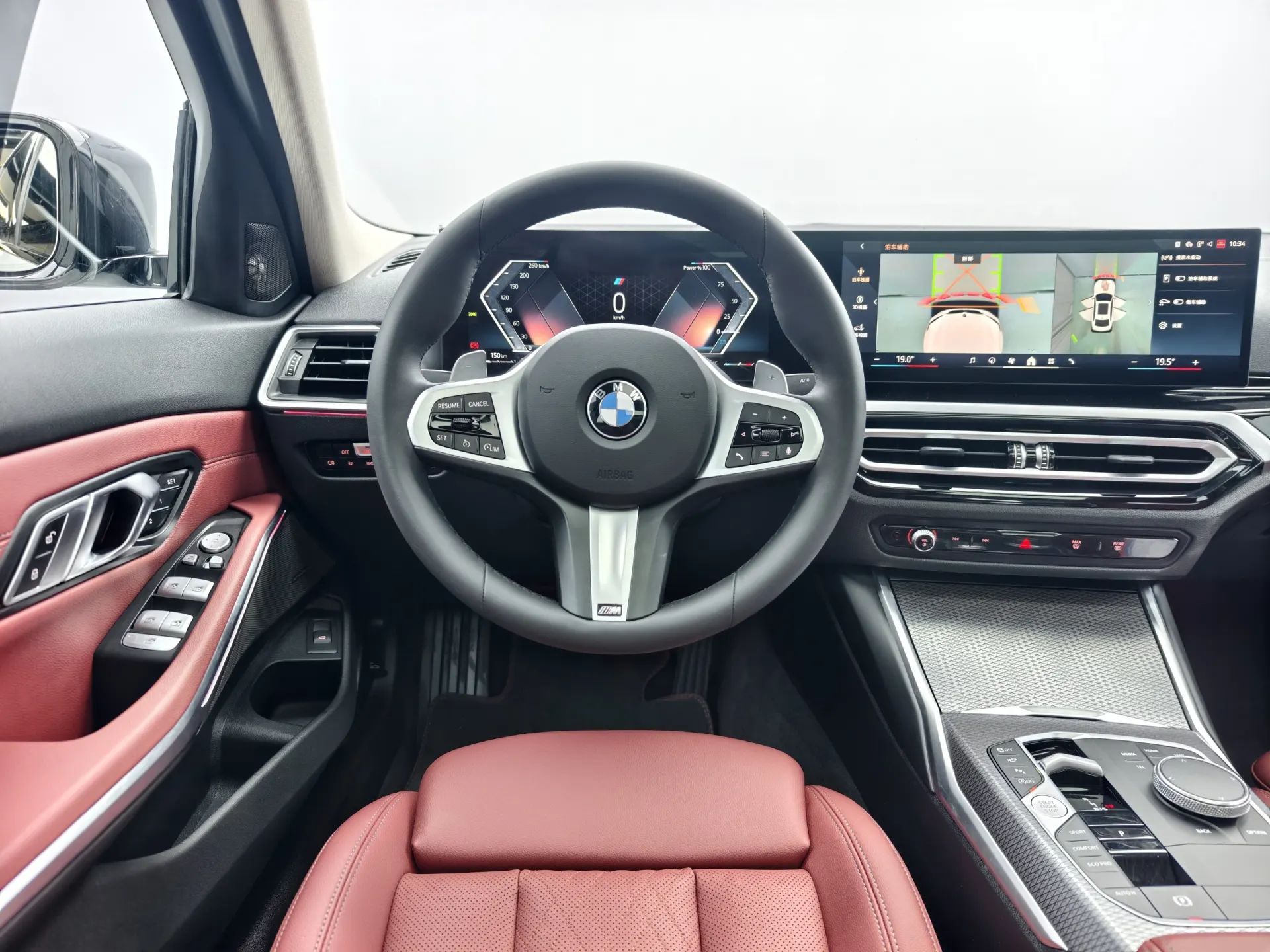 BMW 325Li, 2023 8