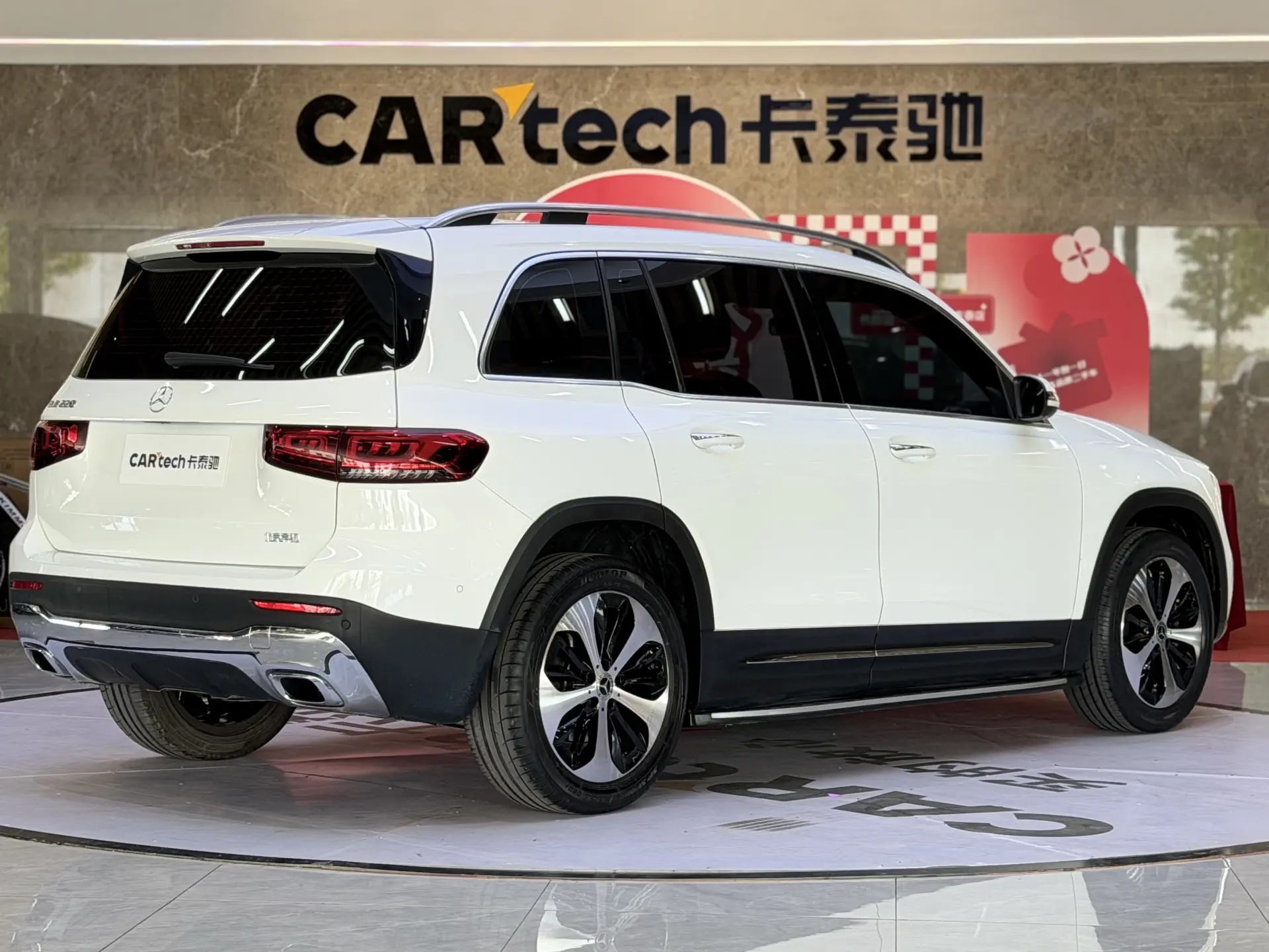 Mercedes-Benz GLB, 2022 все фото