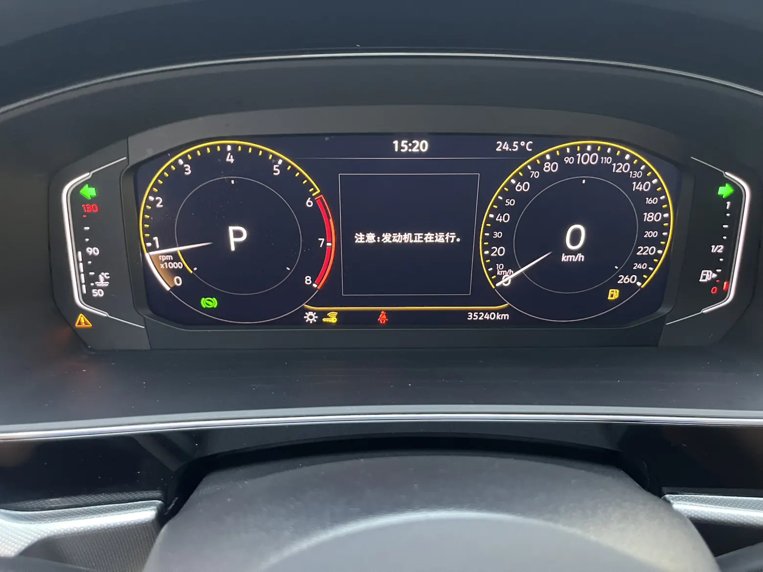 Volkswagen Passat, 2023 12