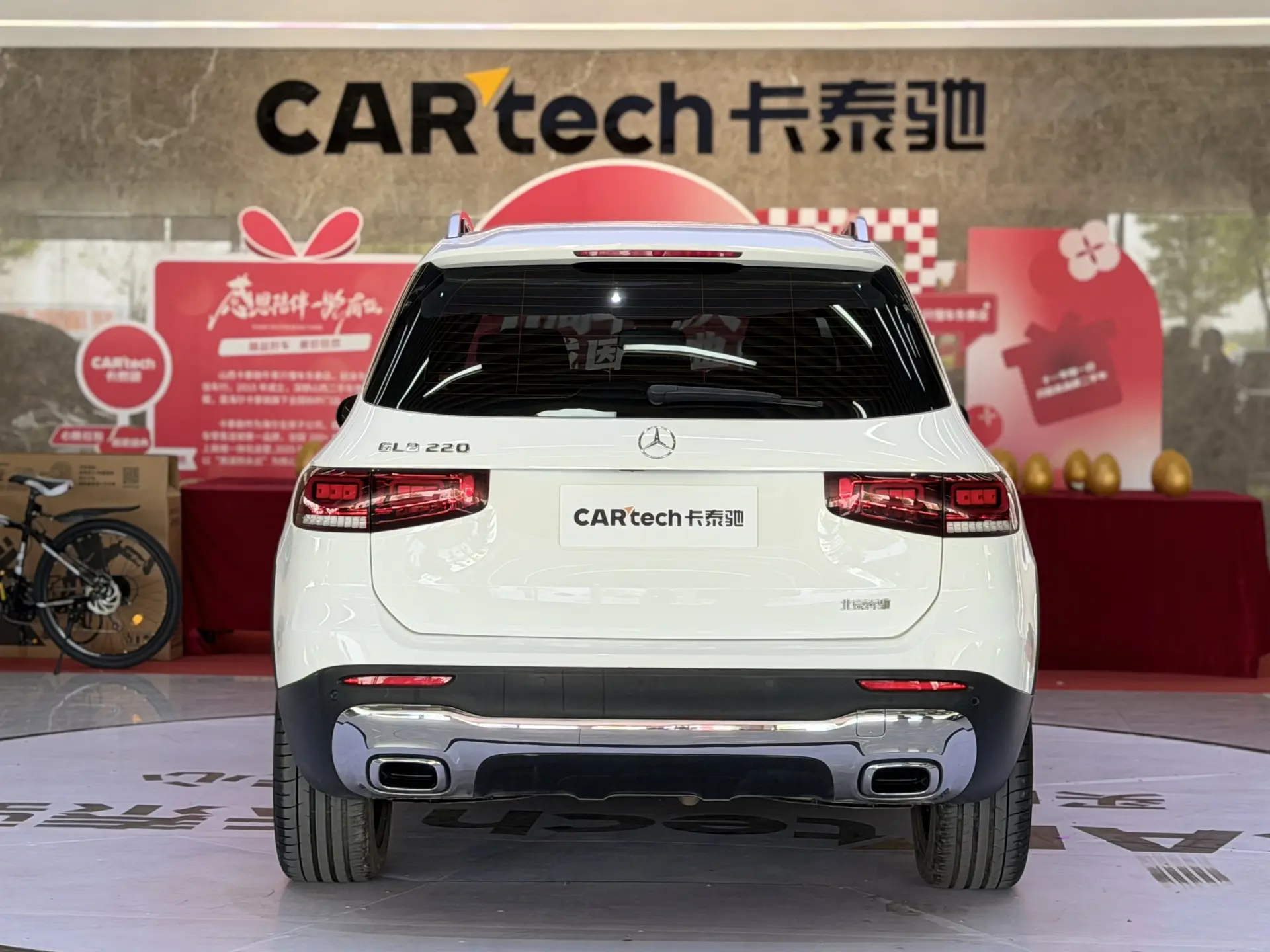 Mercedes-Benz GLB, 2022 6