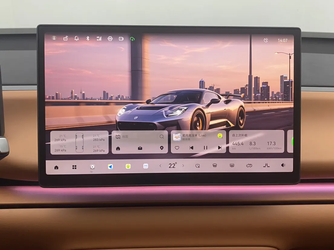 Leapmotor C16, 2025 21