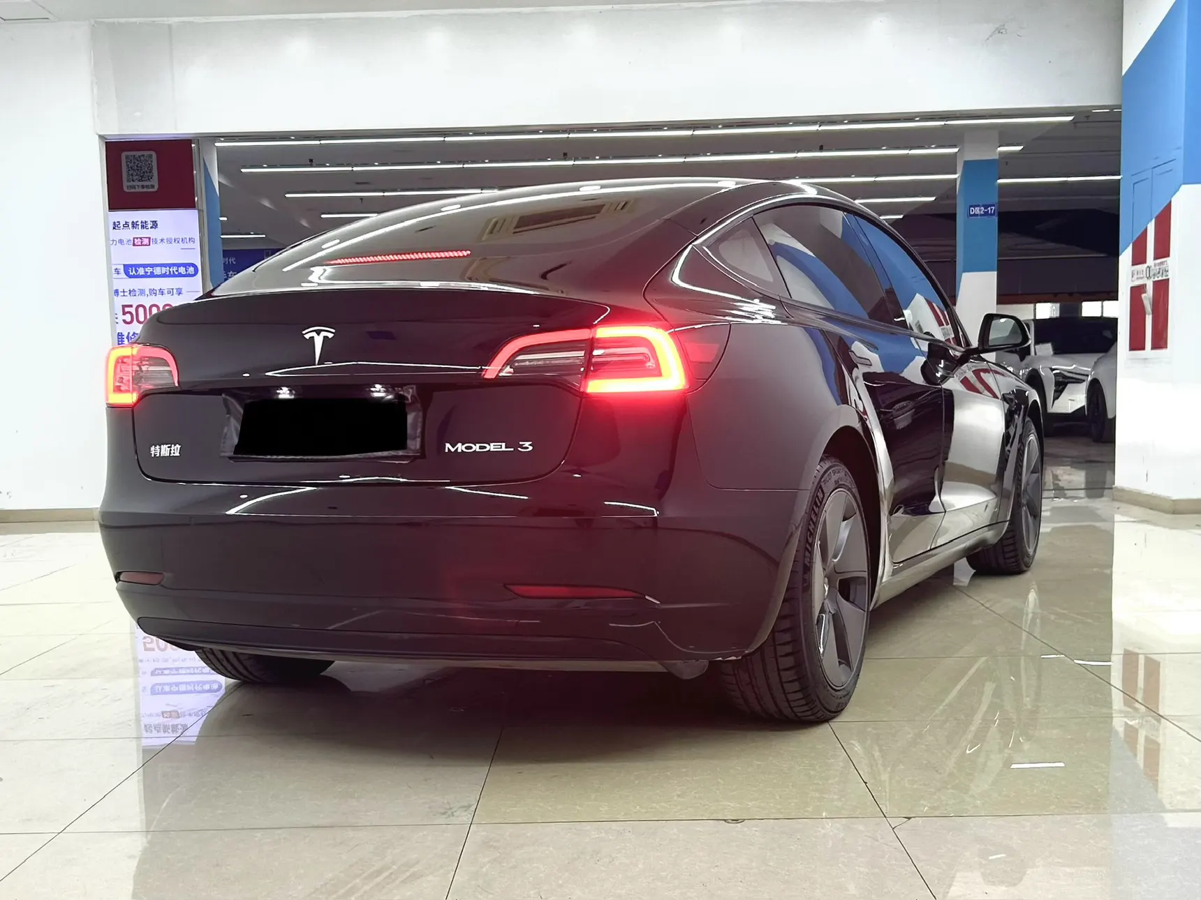 Tesla Model 3, 2023 7