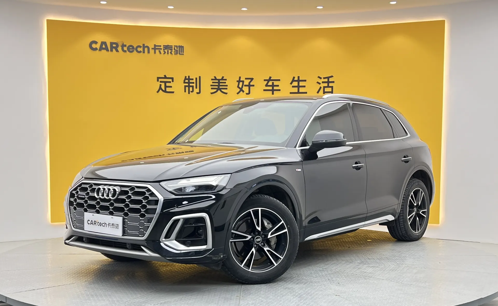 Audi Q5L 40 TFSI, 2021 13