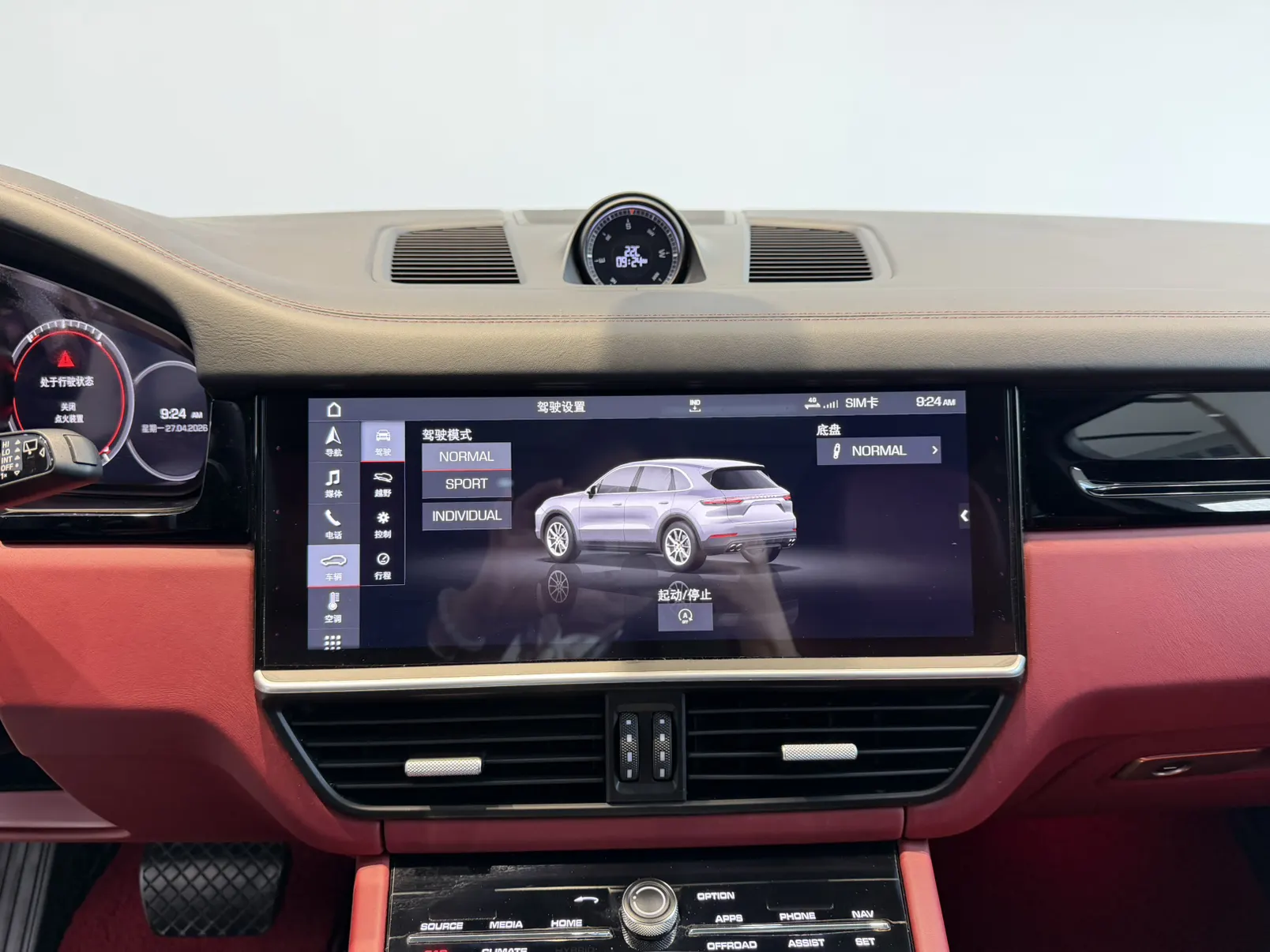 Porsche Cayenne, 2019 25