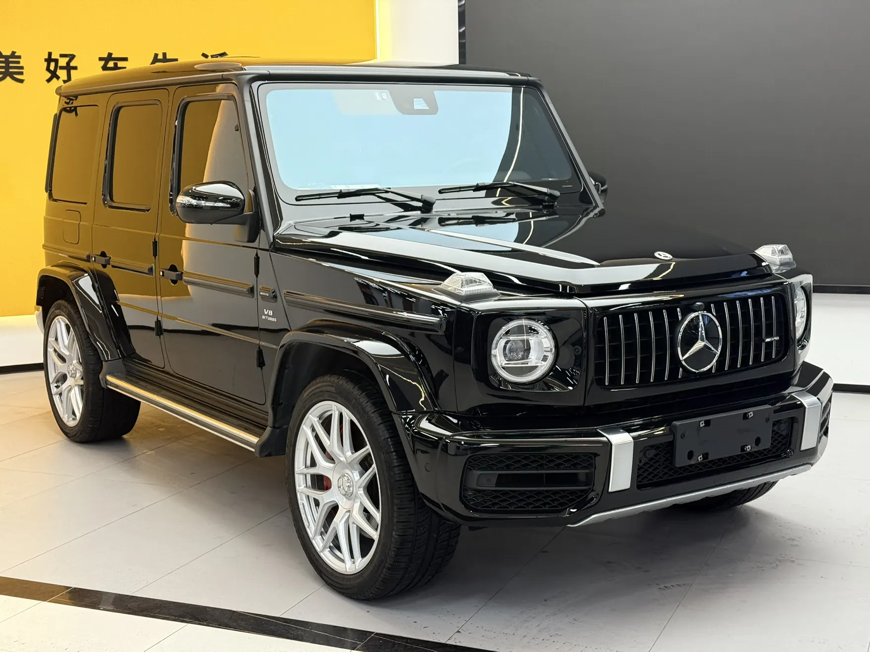 Mercedes-Benz G 63, 2022 2