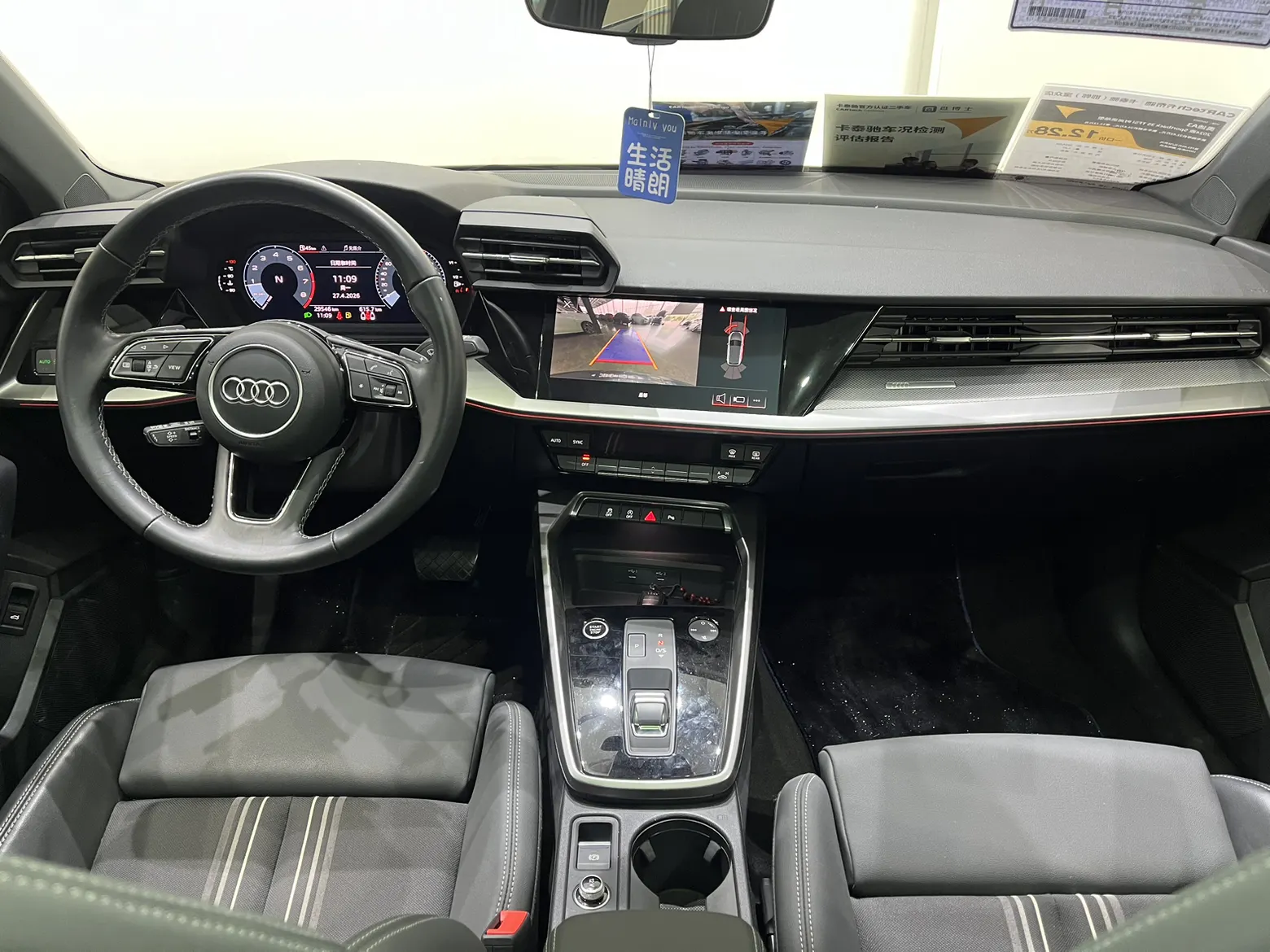 Audi A3, 2024 10