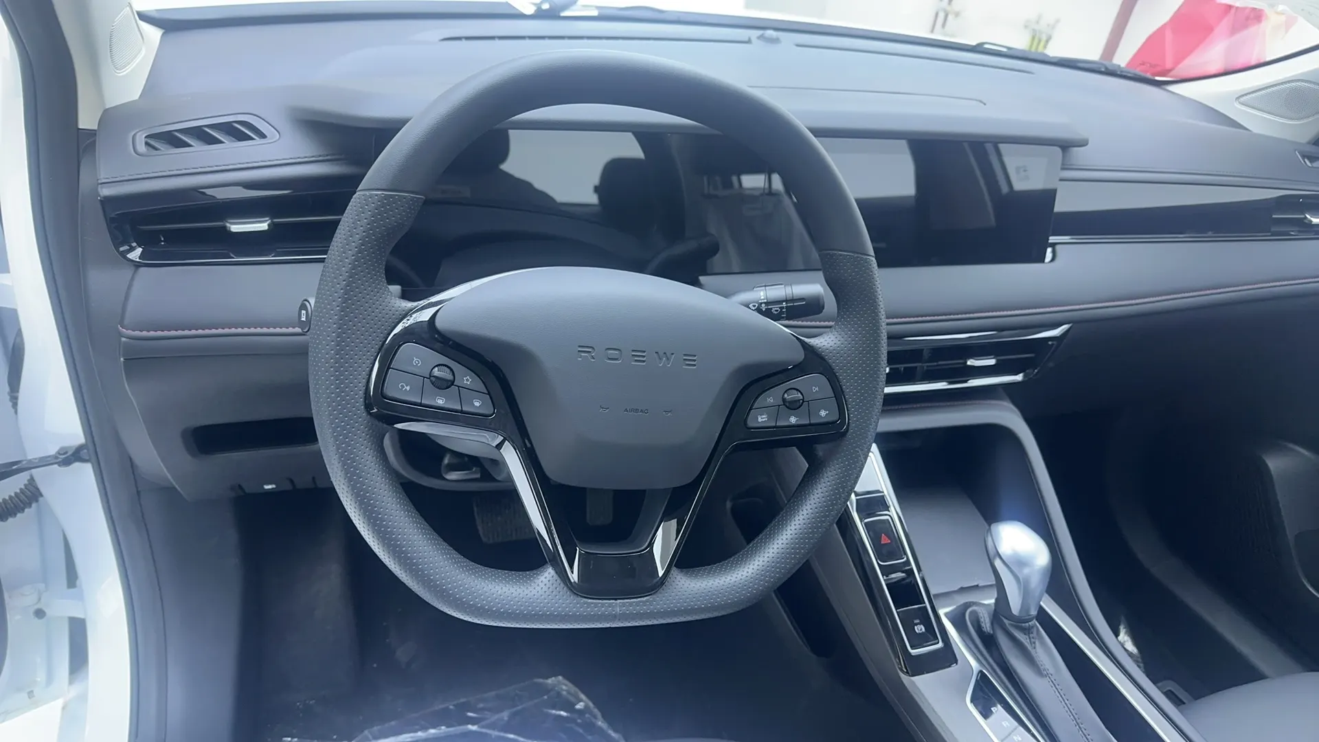 Roewe i5, 2026 11