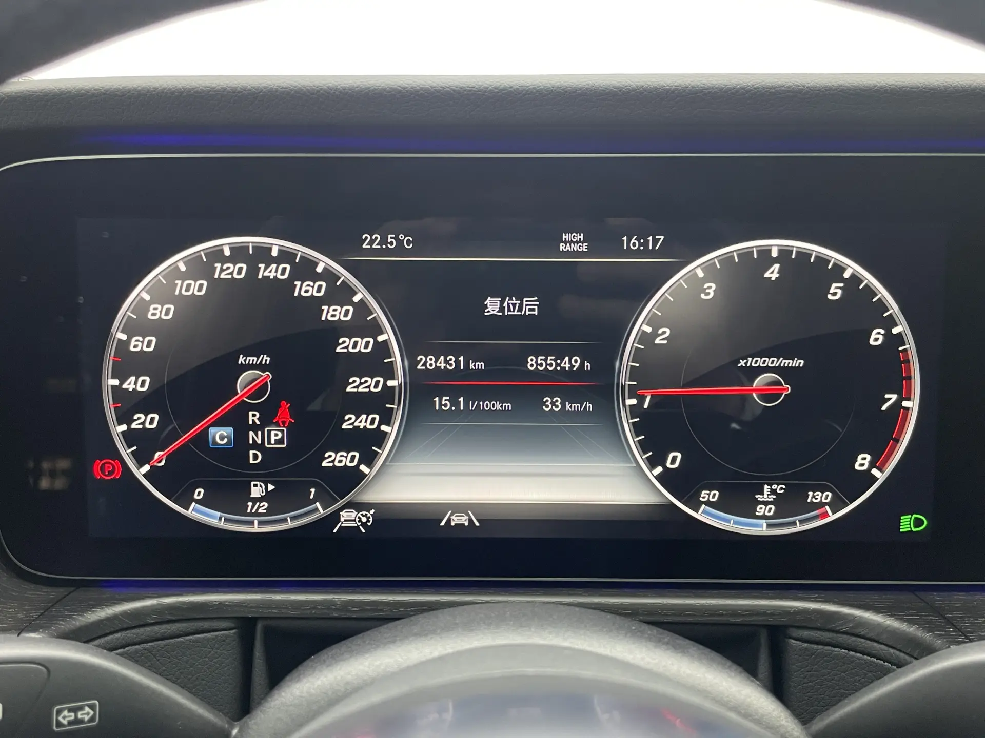 Mercedes-Benz G 350, 2023 14