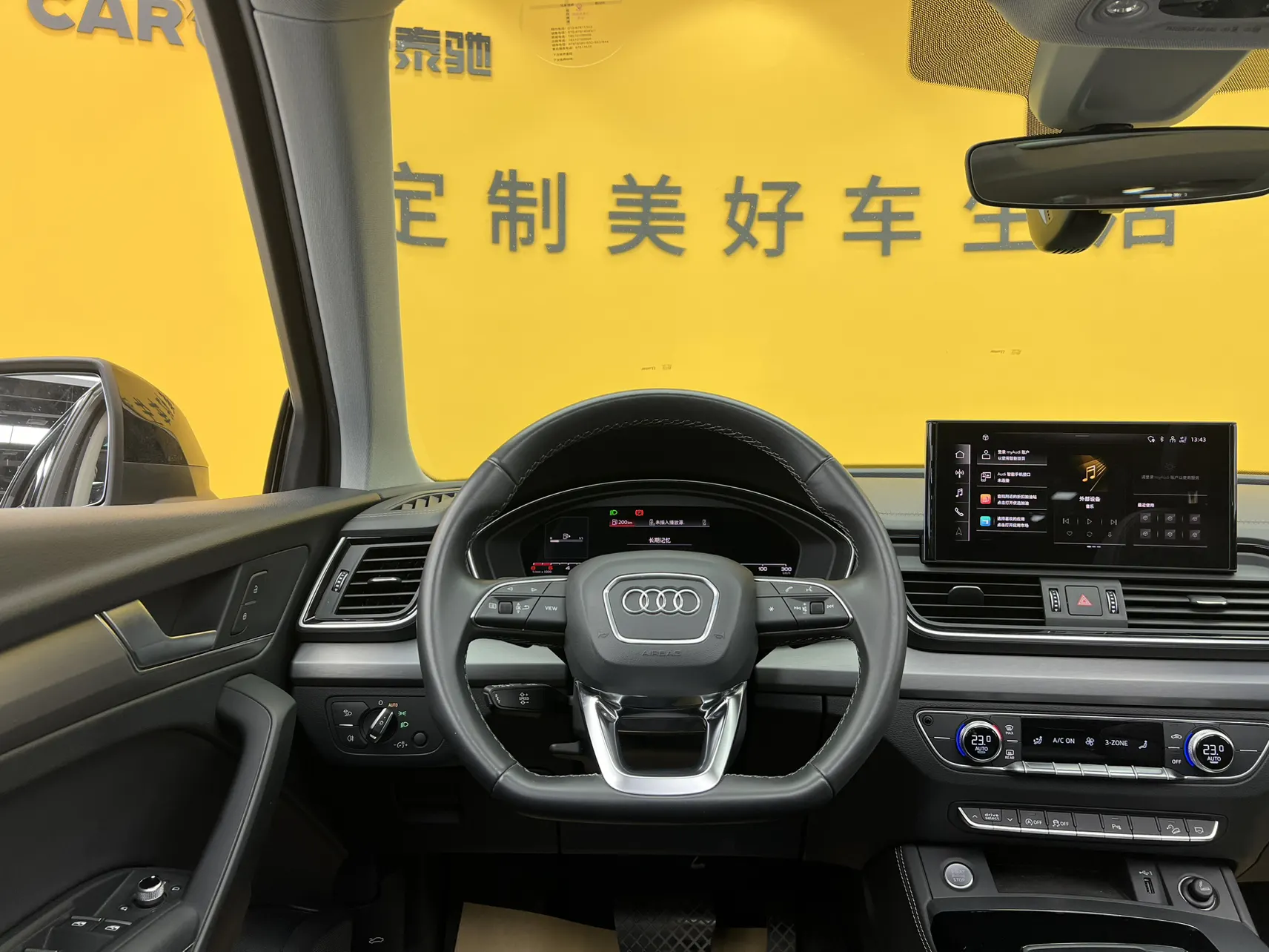 Audi Q5L 40 TFSI, 2021 27