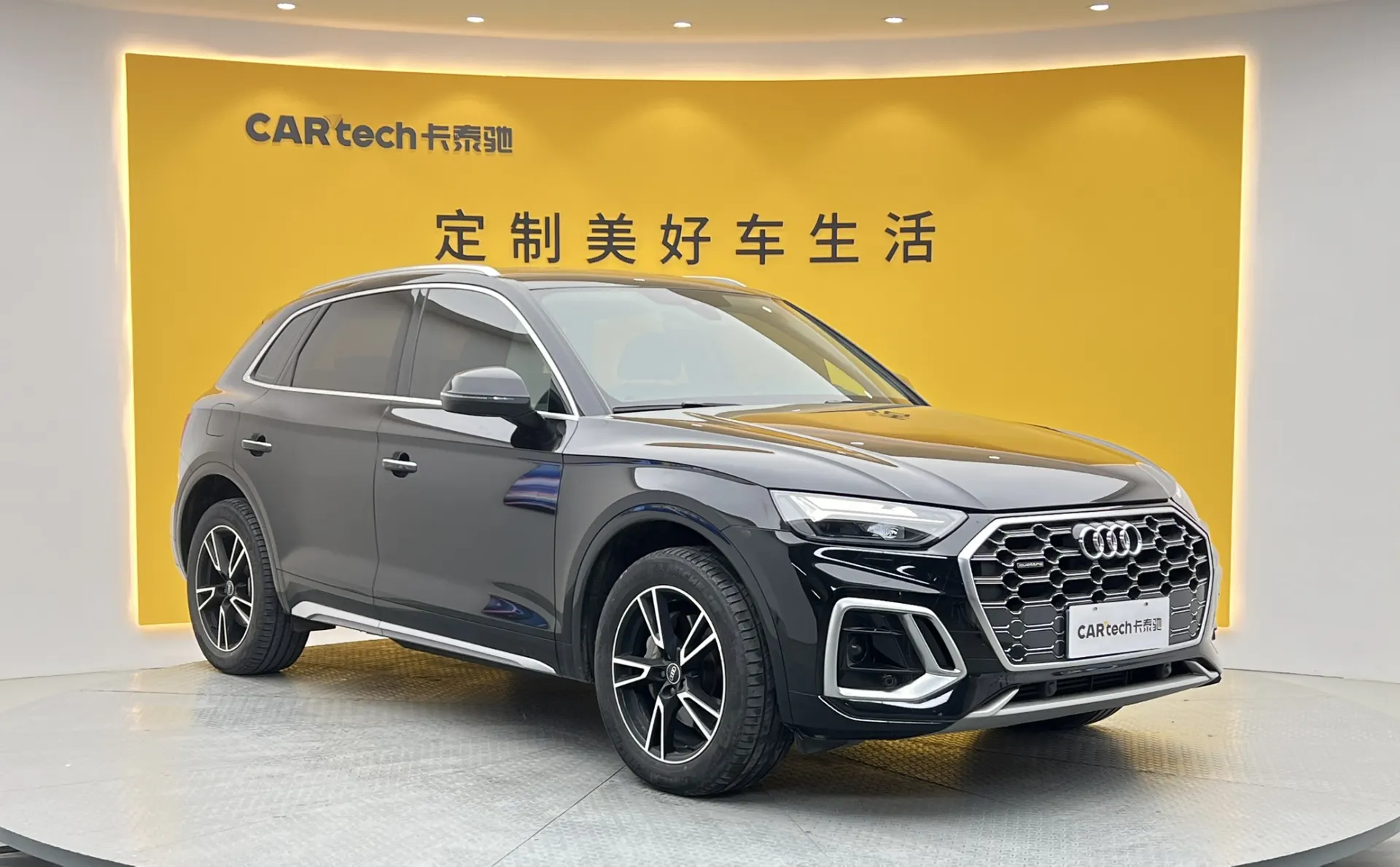 Audi Q5L 40 TFSI, 2021 2
