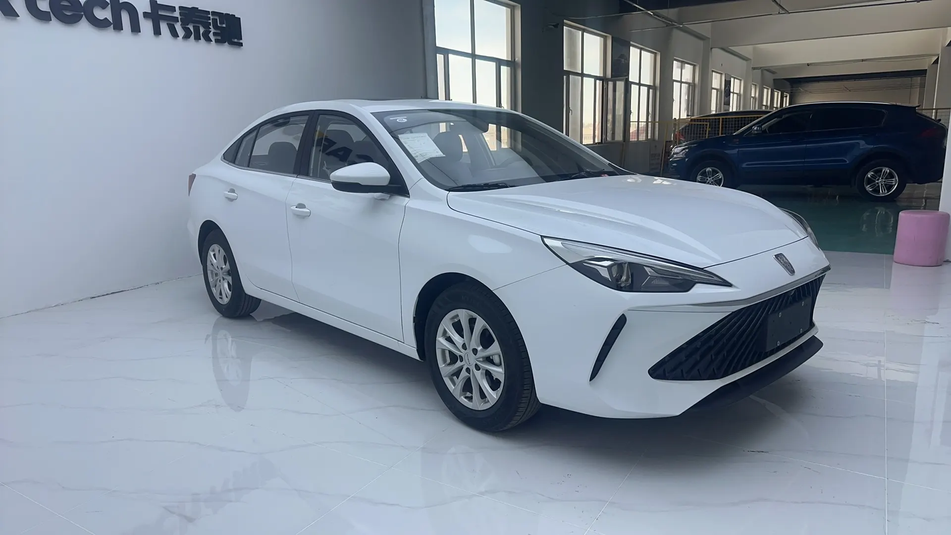 Roewe i5, 2026 3