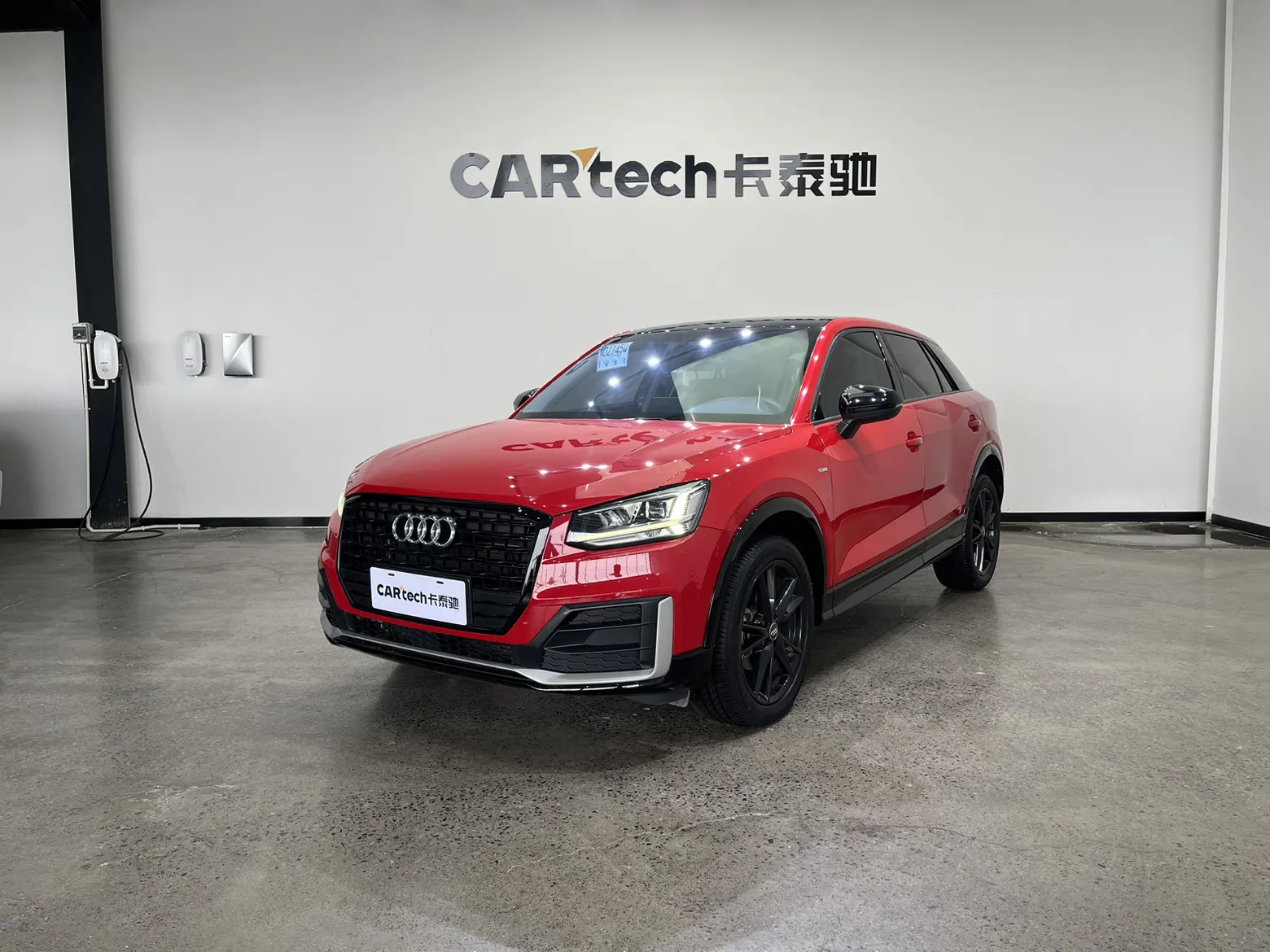 Audi Q2L 35 TFSI
