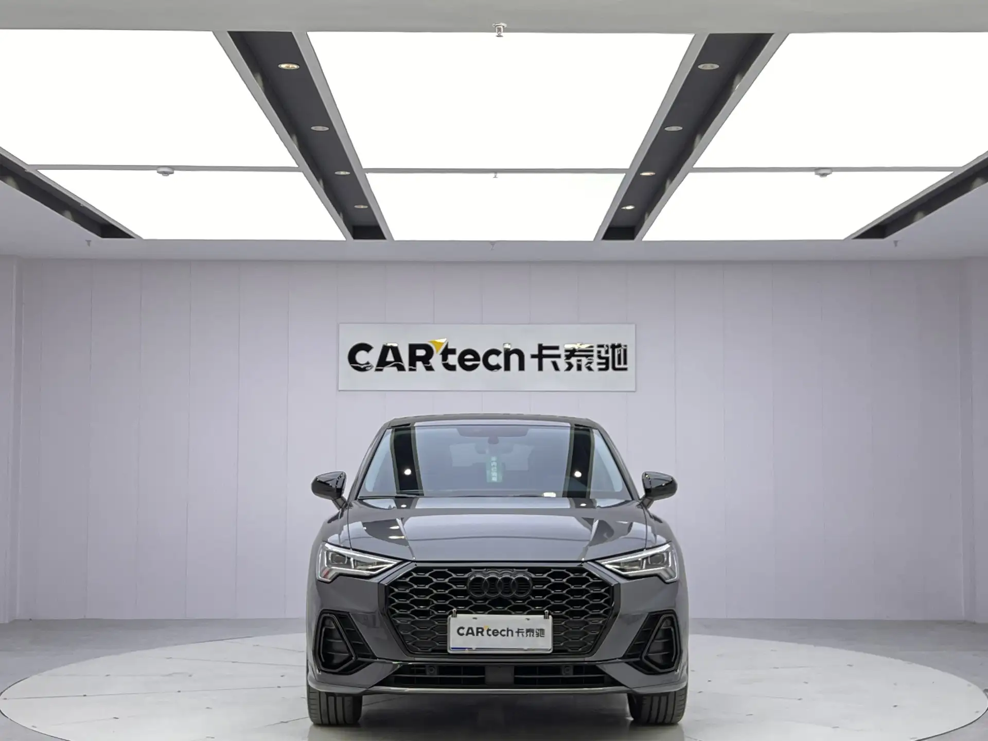 Audi Q3, 2023 3