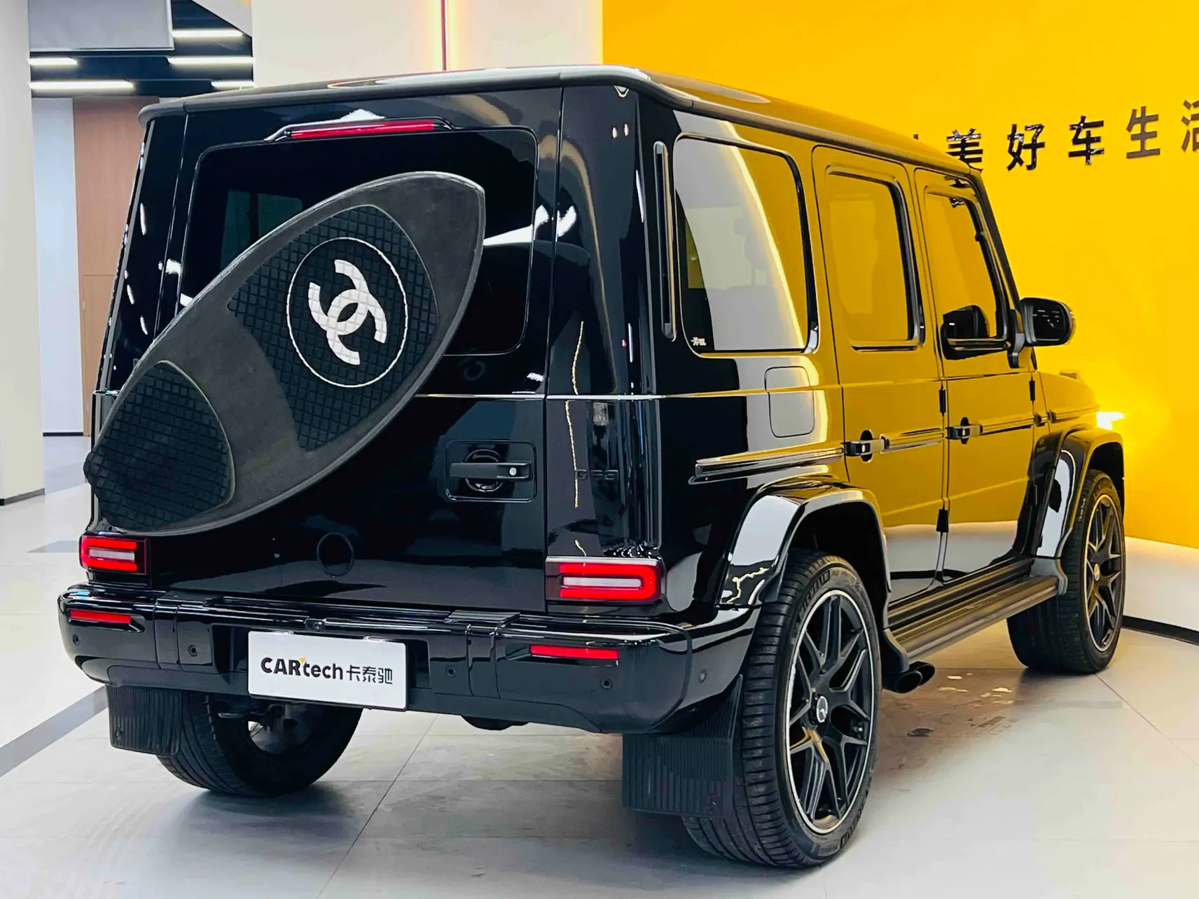 Mercedes-Benz G 63, 2019 10