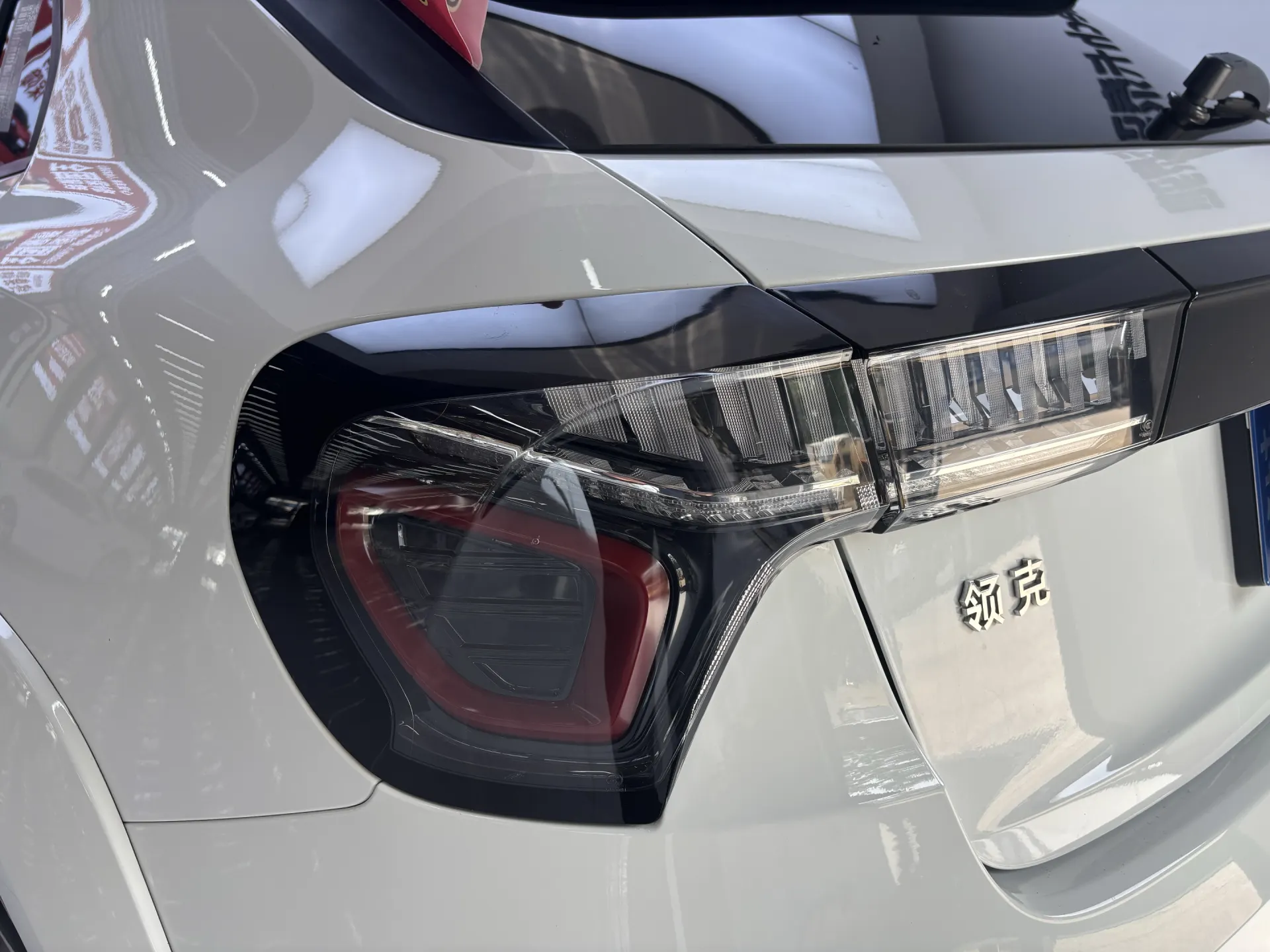 Lynk & Co 02, 2023 10