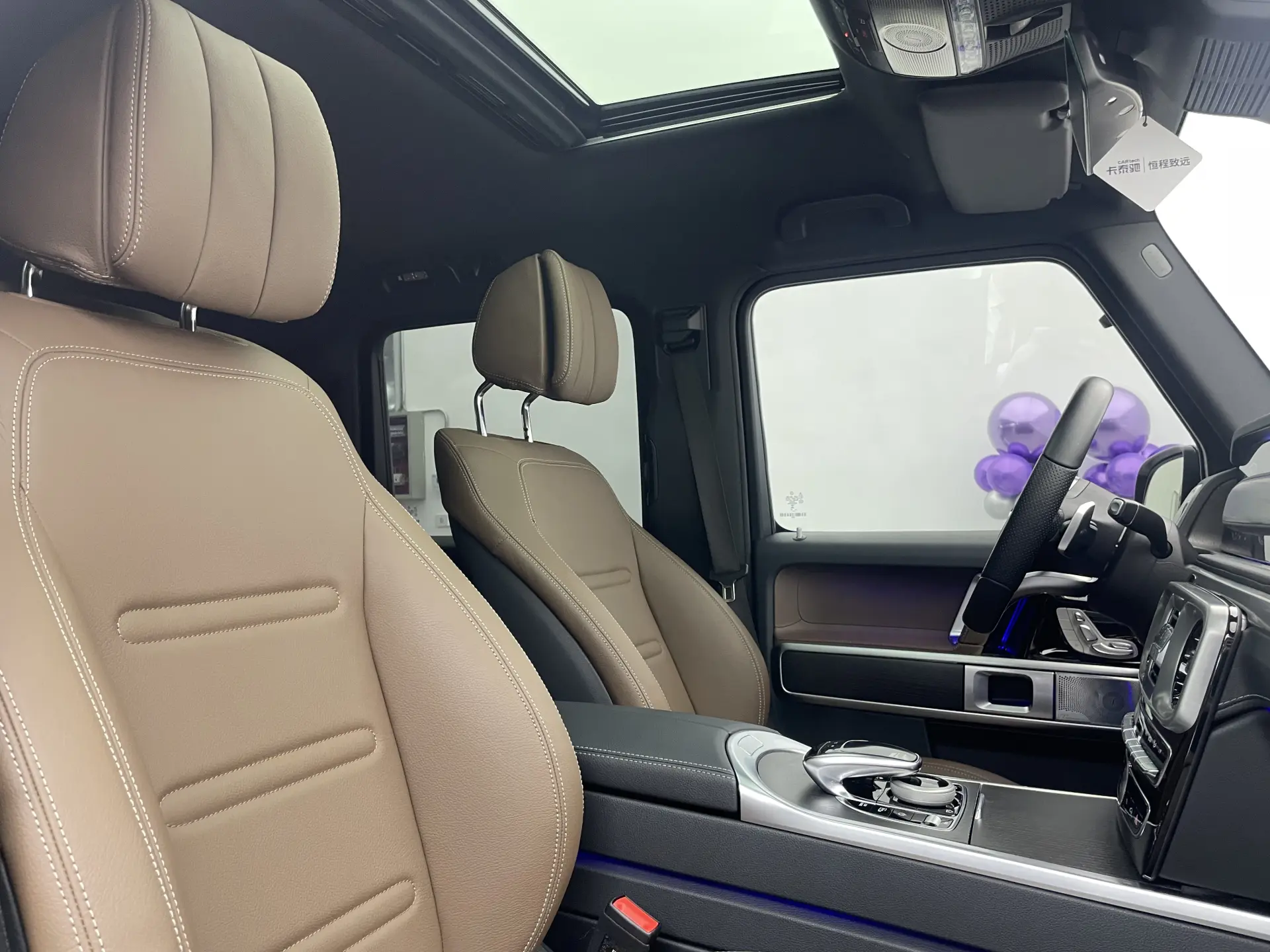 Mercedes-Benz G 350, 2023 8